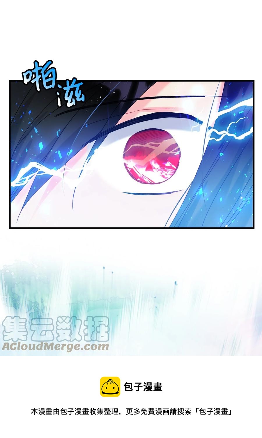 74 随心所欲的感觉(1/2)-第74话