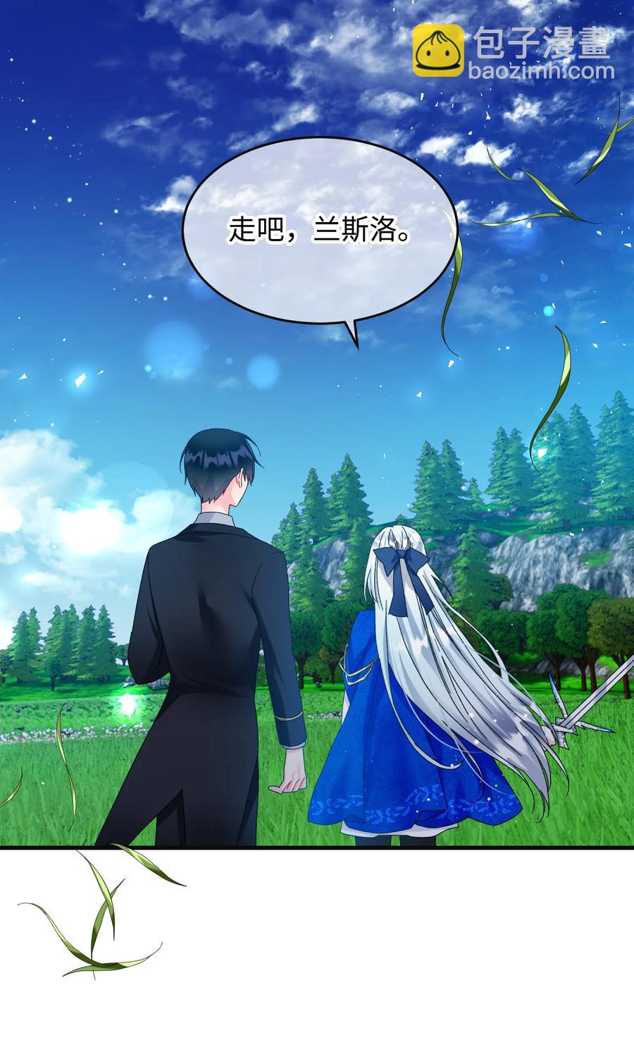 79 彼此的代价(1/2)-第80话