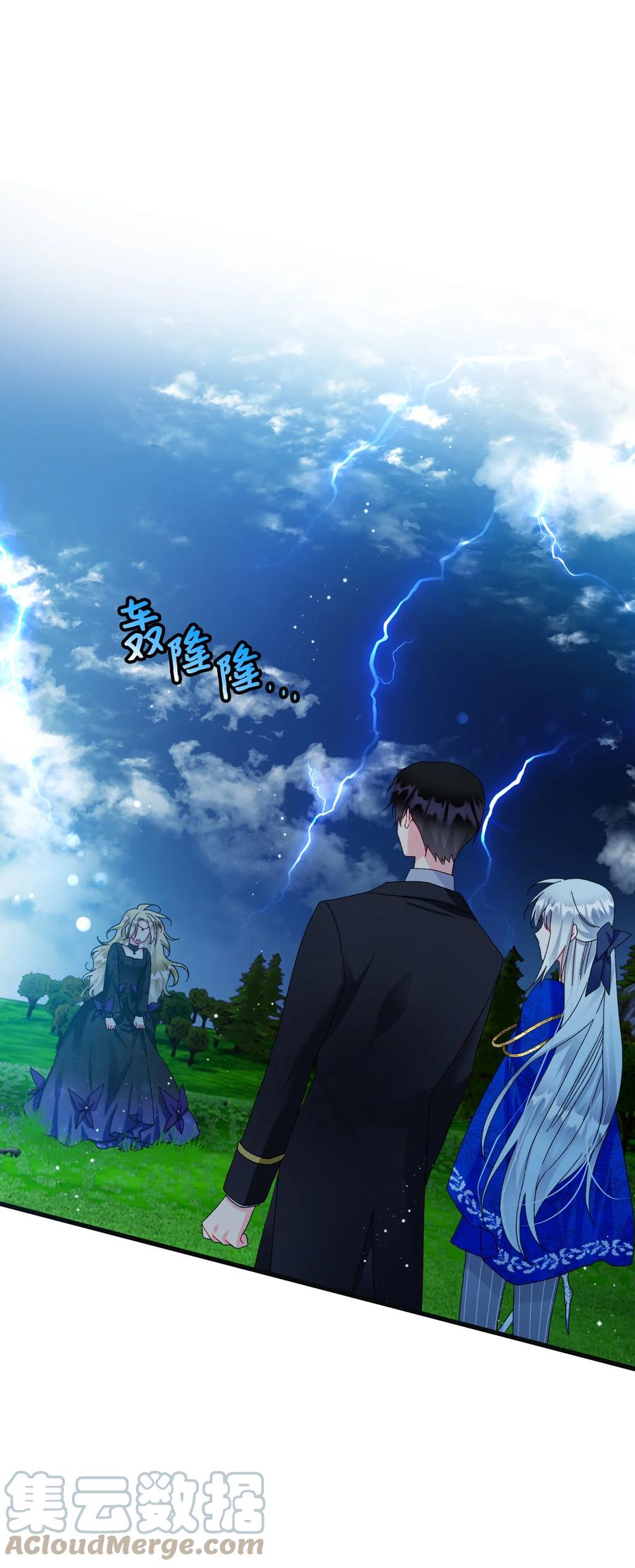 79 彼此的代价(1/2)-第80话