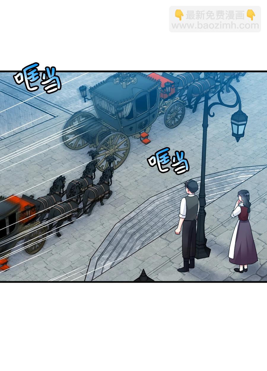 79 彼此的代价(1/2)-第80话