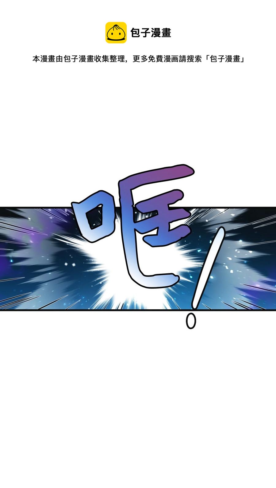 79 彼此的代价(1/2)-第80话
