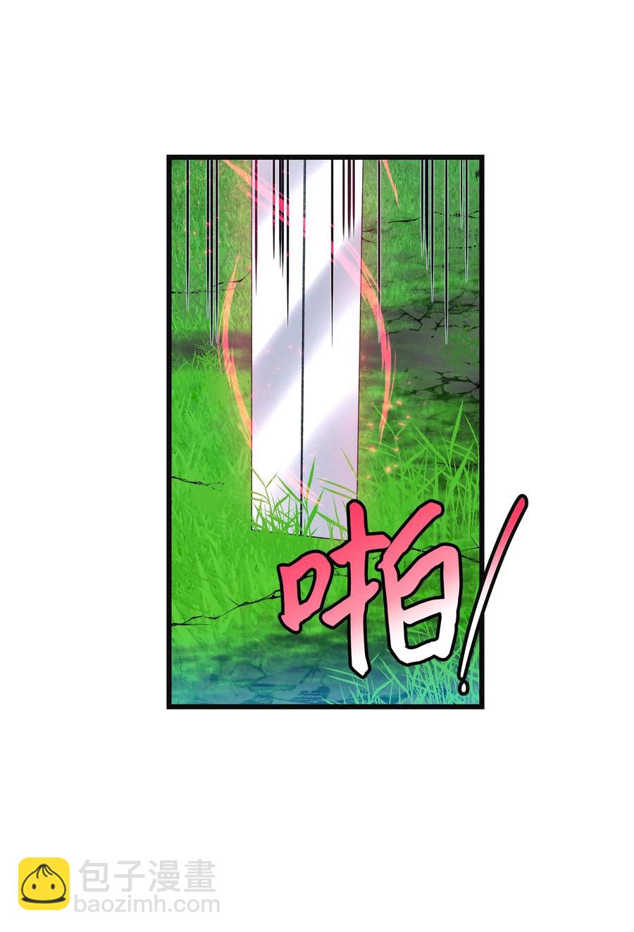 83 爱的证明(1/2)-第84话