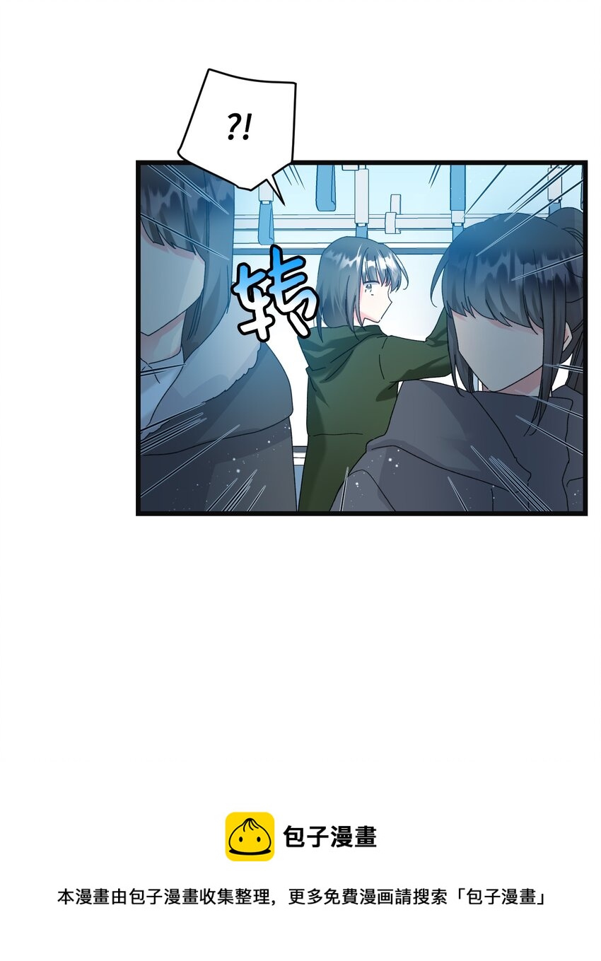 87 平行世界(1/2)-第88话