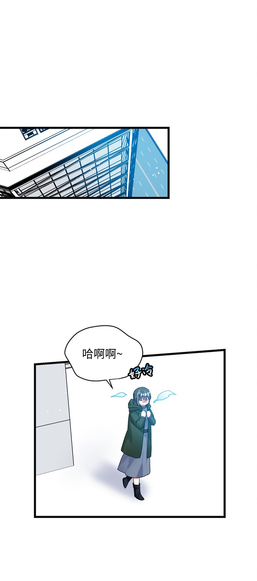 87 平行世界(1/2)-第88话