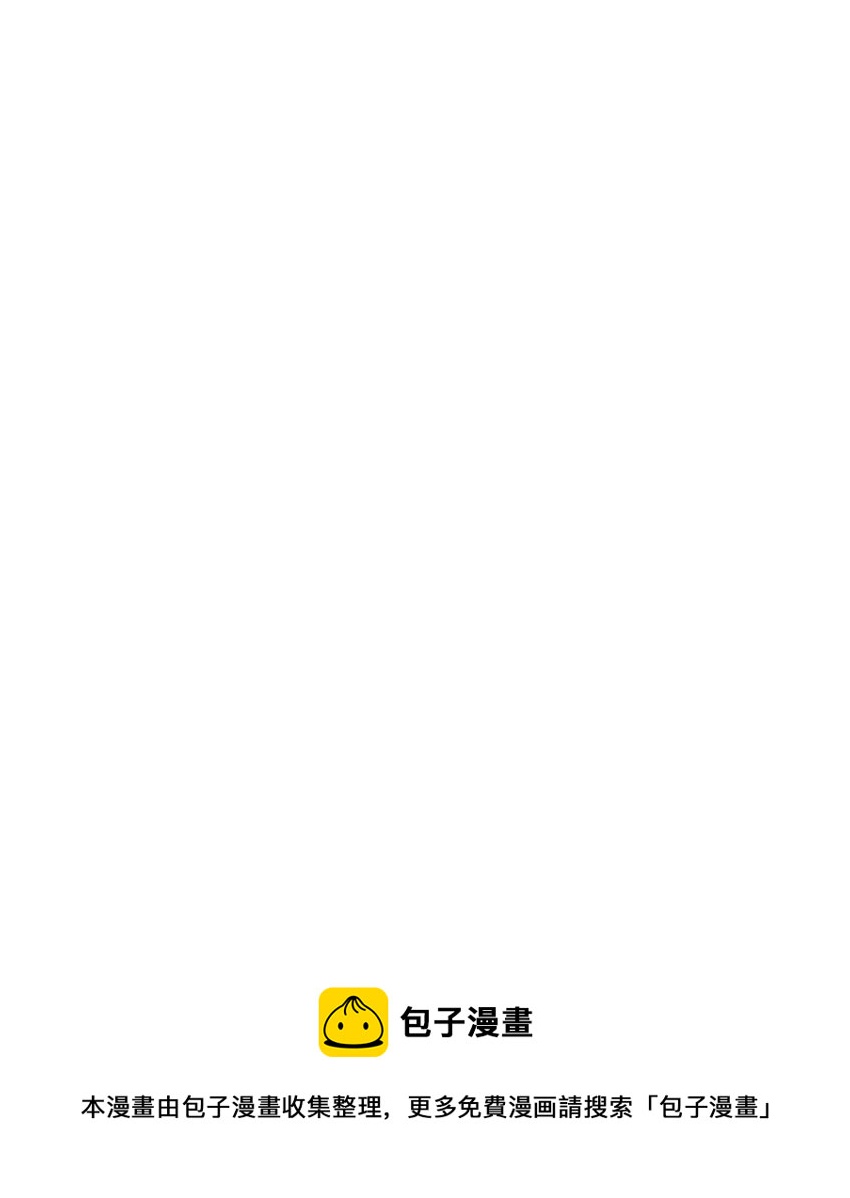 87 平行世界(1/2)-第88话