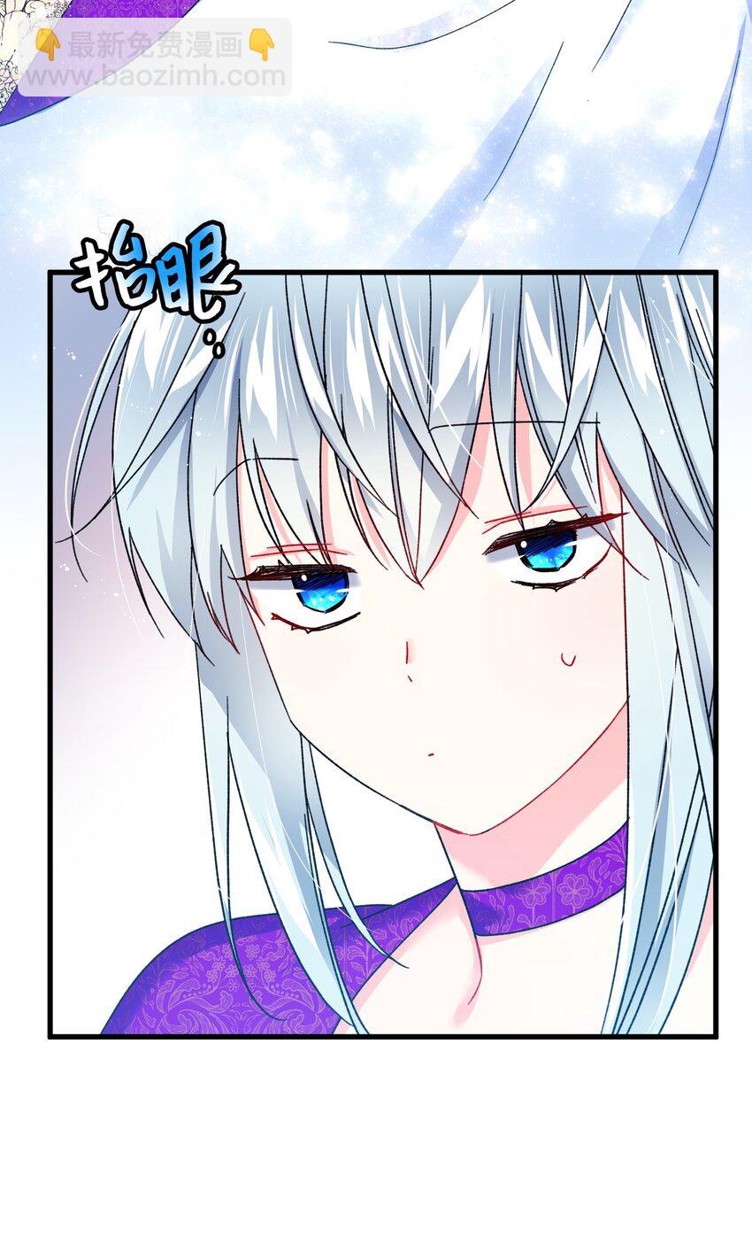 10 拜见皇帝(1/2)-第10话