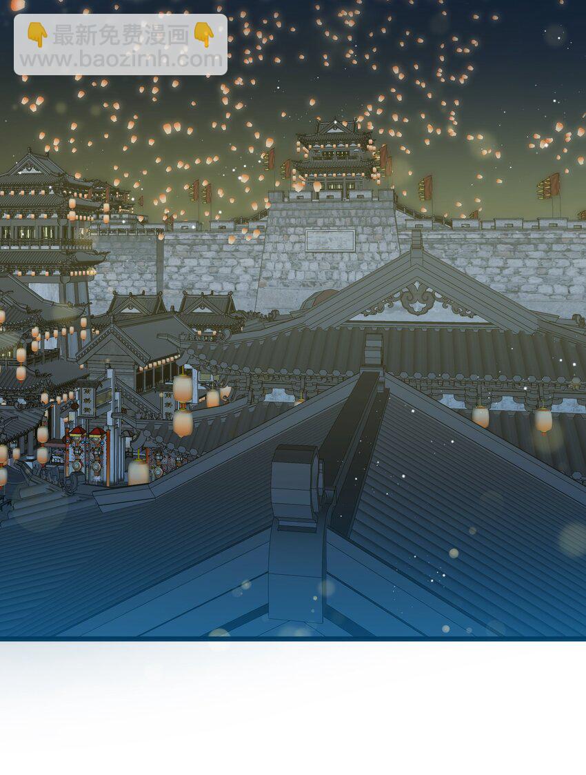 94 番外4 最爱的人(1/2)-第94话