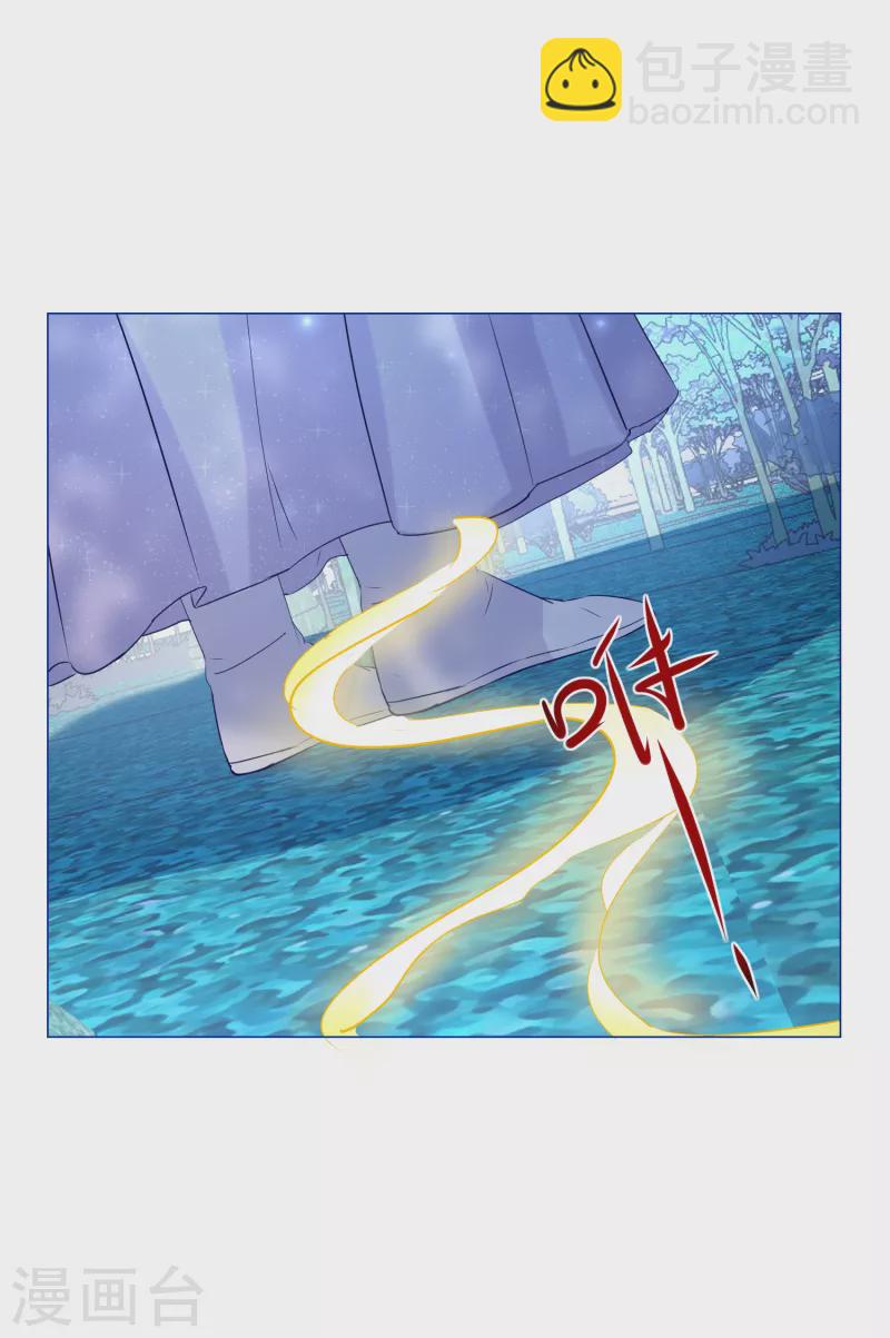 第99话 堂嫂？！-第102话