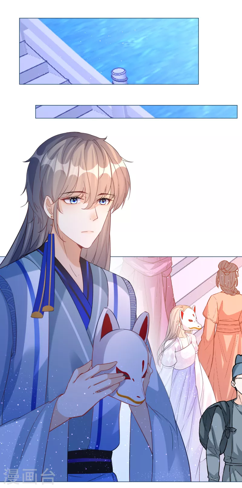 第101话 雪融投河？-第104话