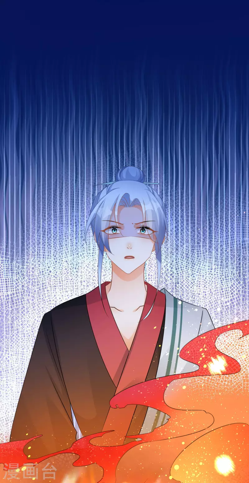 第107话 灵力被夺？！！-第110话