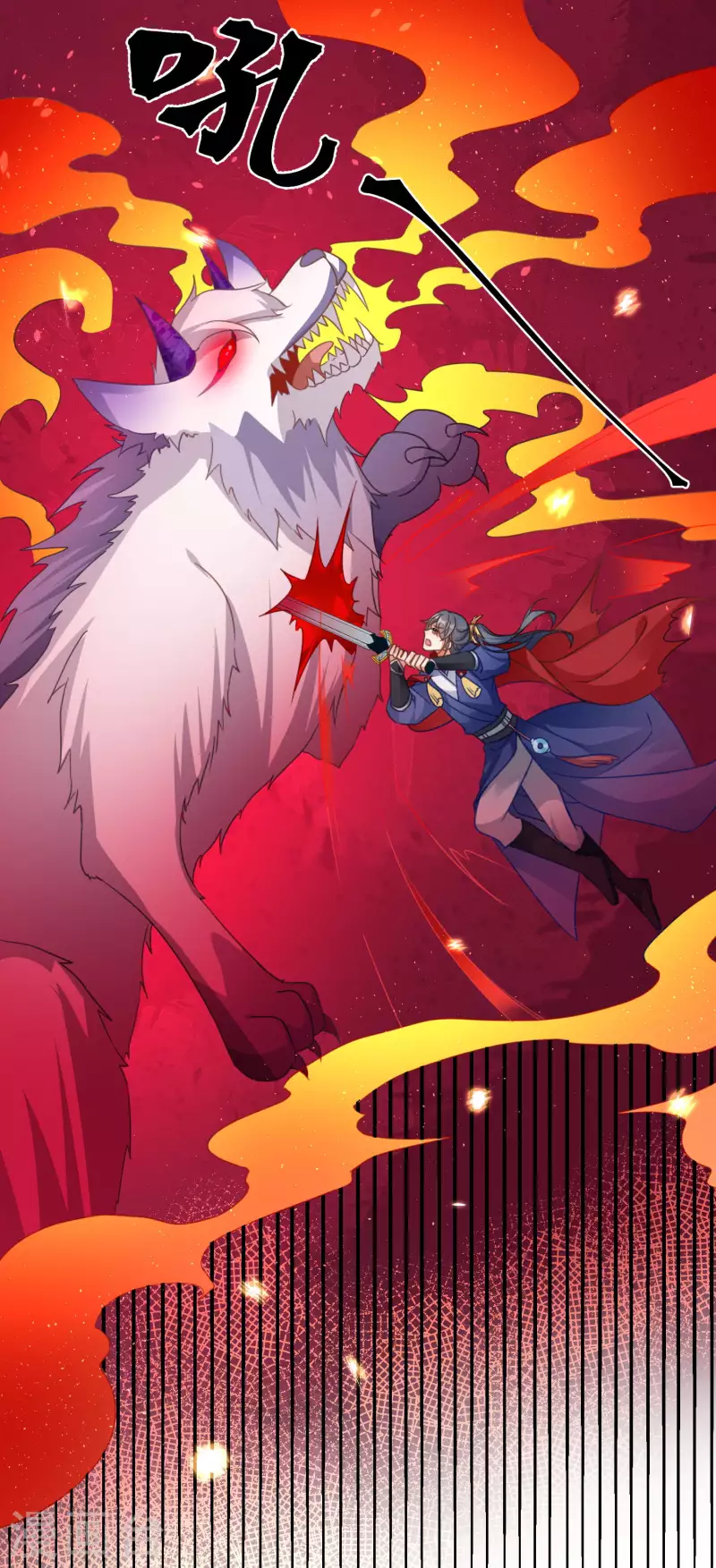 第107话 灵力被夺？！！-第110话