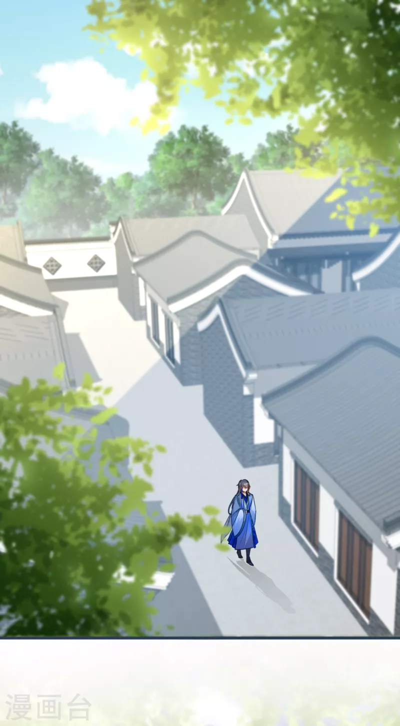第113话 韩非的&ldquo;温柔&rdquo;-第116话