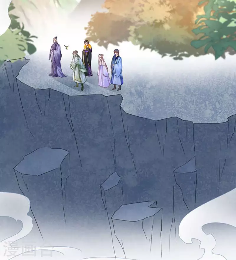 第127话 直男的示好方法-第130话