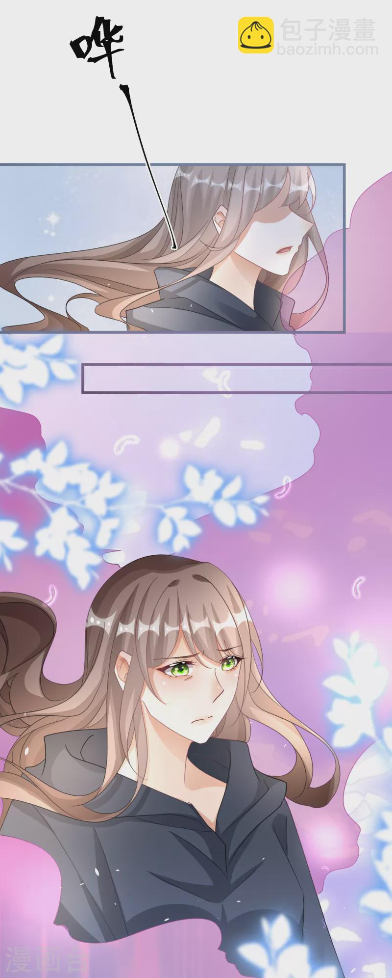 第141话 神秘妖怪的身份！-第144话