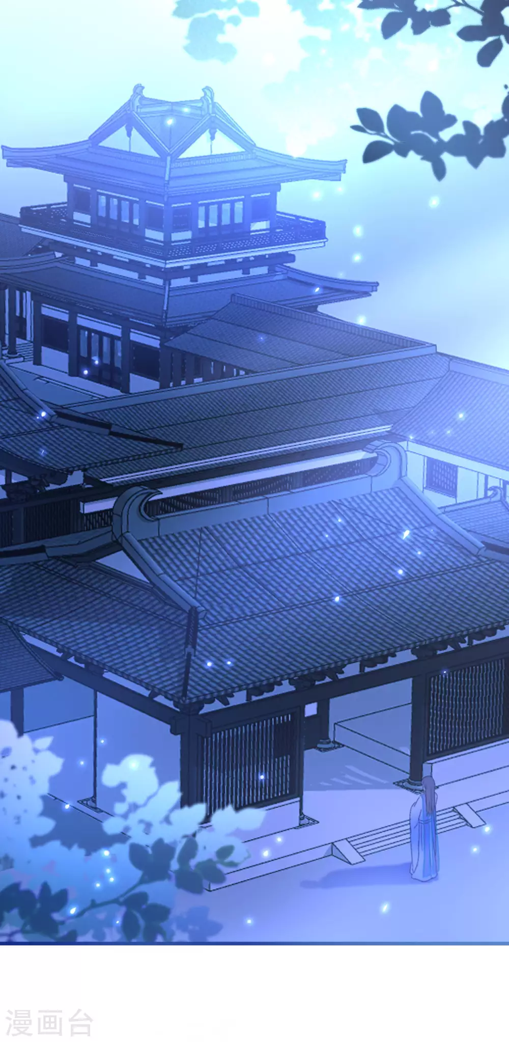 第28话 解除契约的方法-第30话