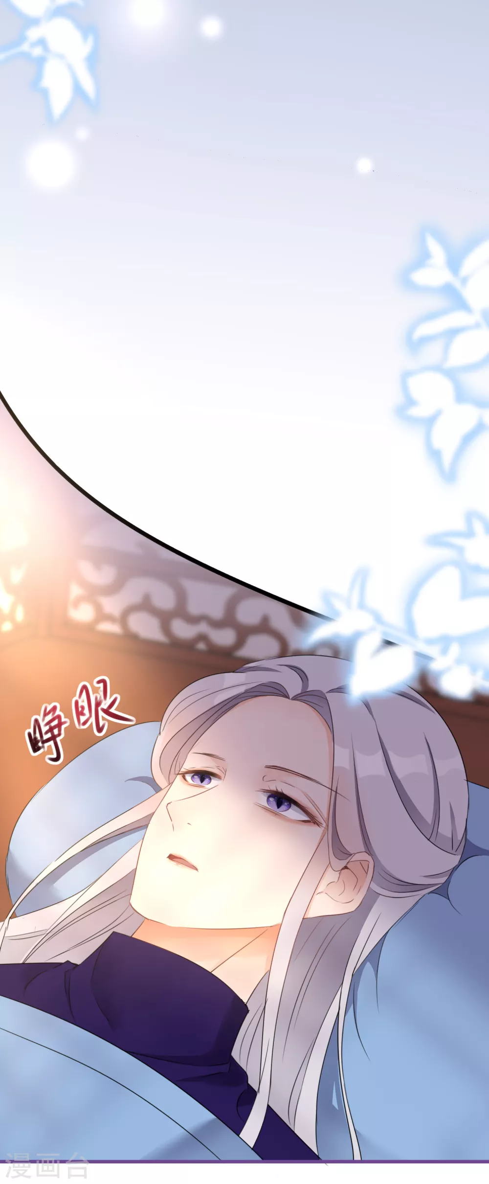 第48话 黑猫消失了？-第50话