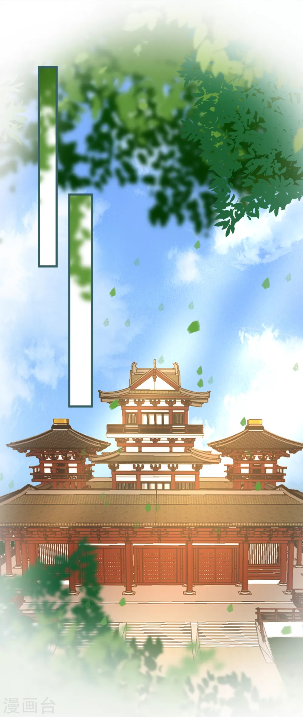 第50话 土豪庄周名不虚传-第52话