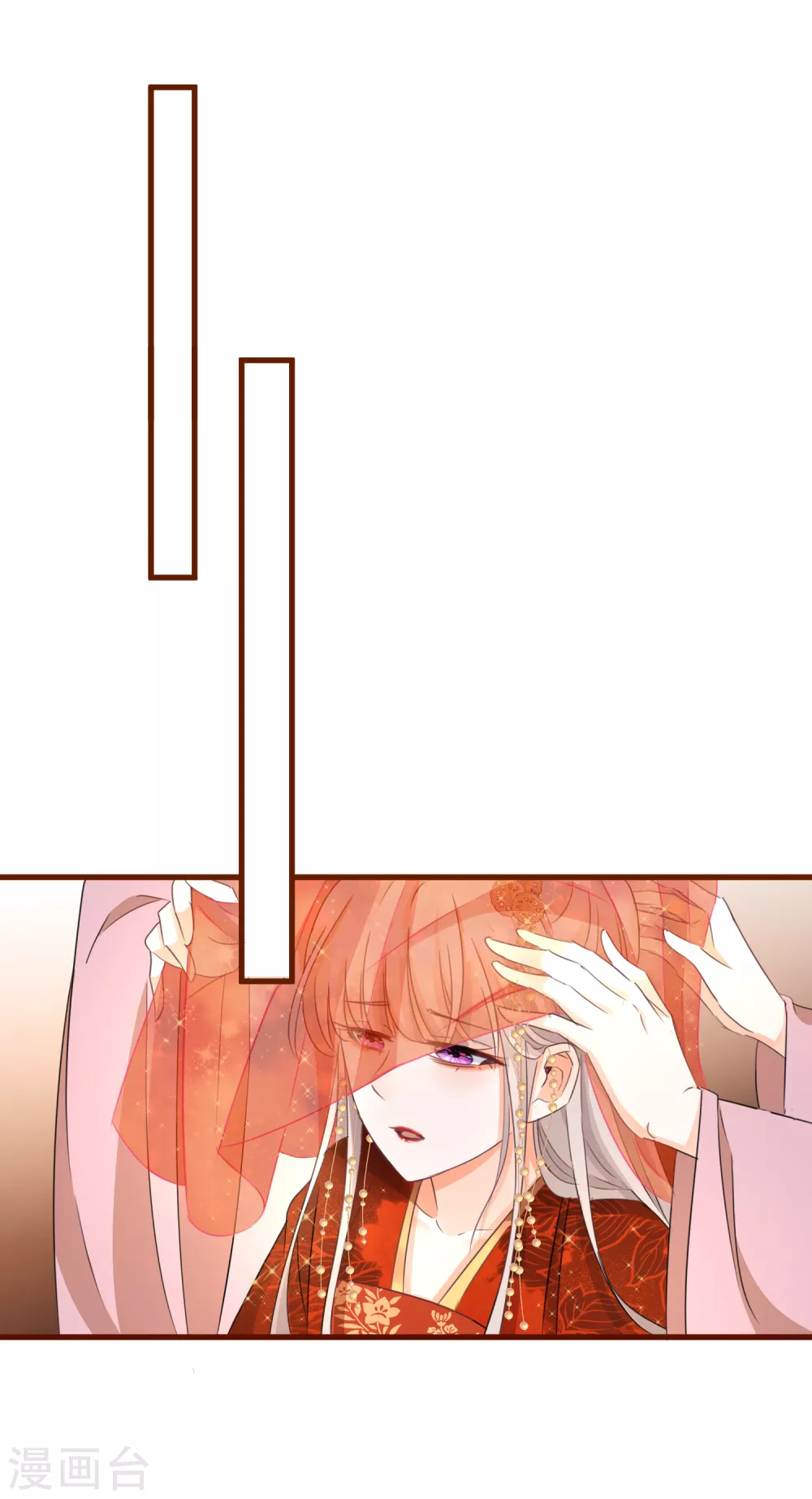 第56话 突破迷阵！-第58话