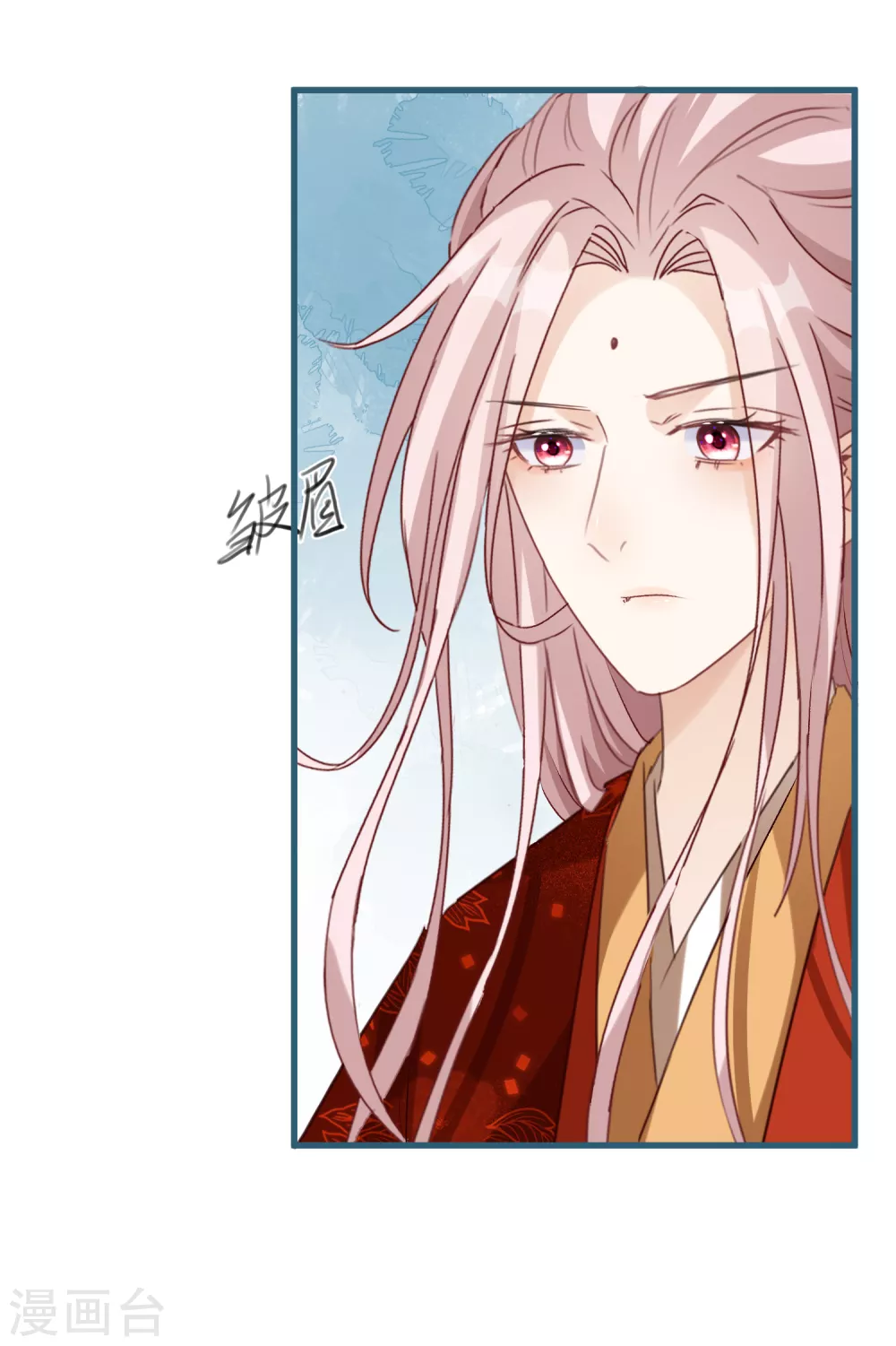 第56话 突破迷阵！-第58话