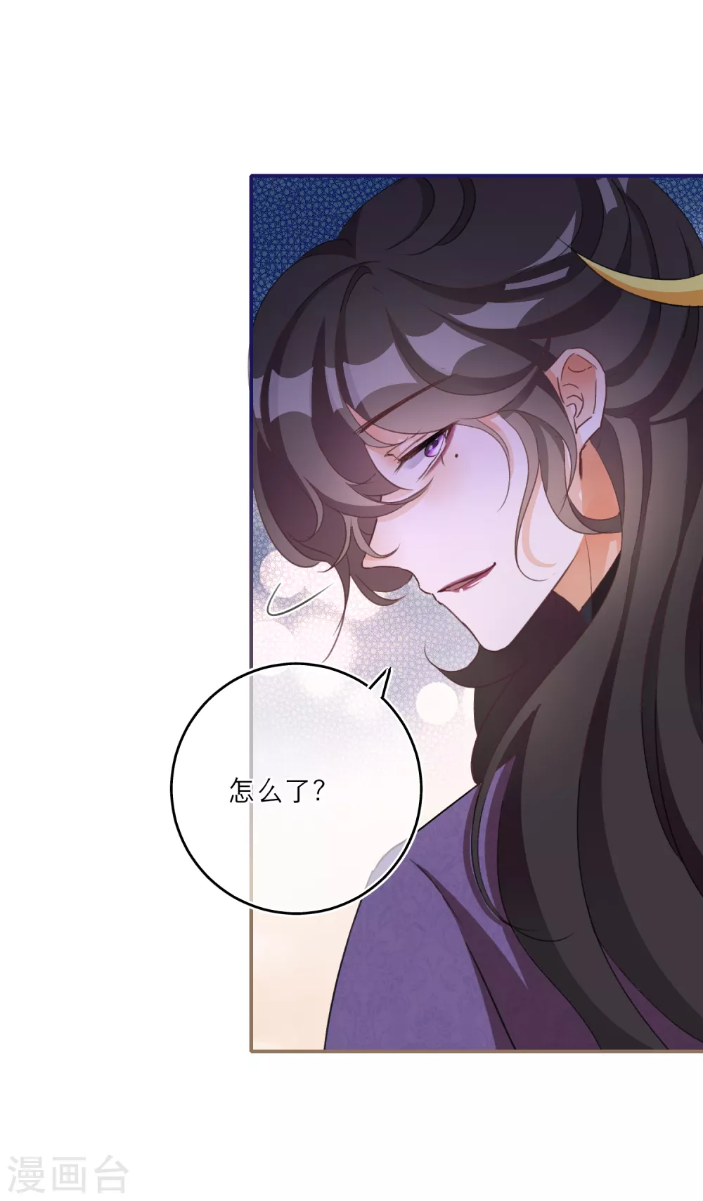 第58话 李斯的过去-第60话