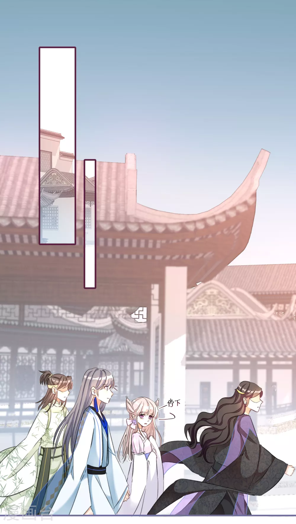 第58话 李斯的过去-第60话