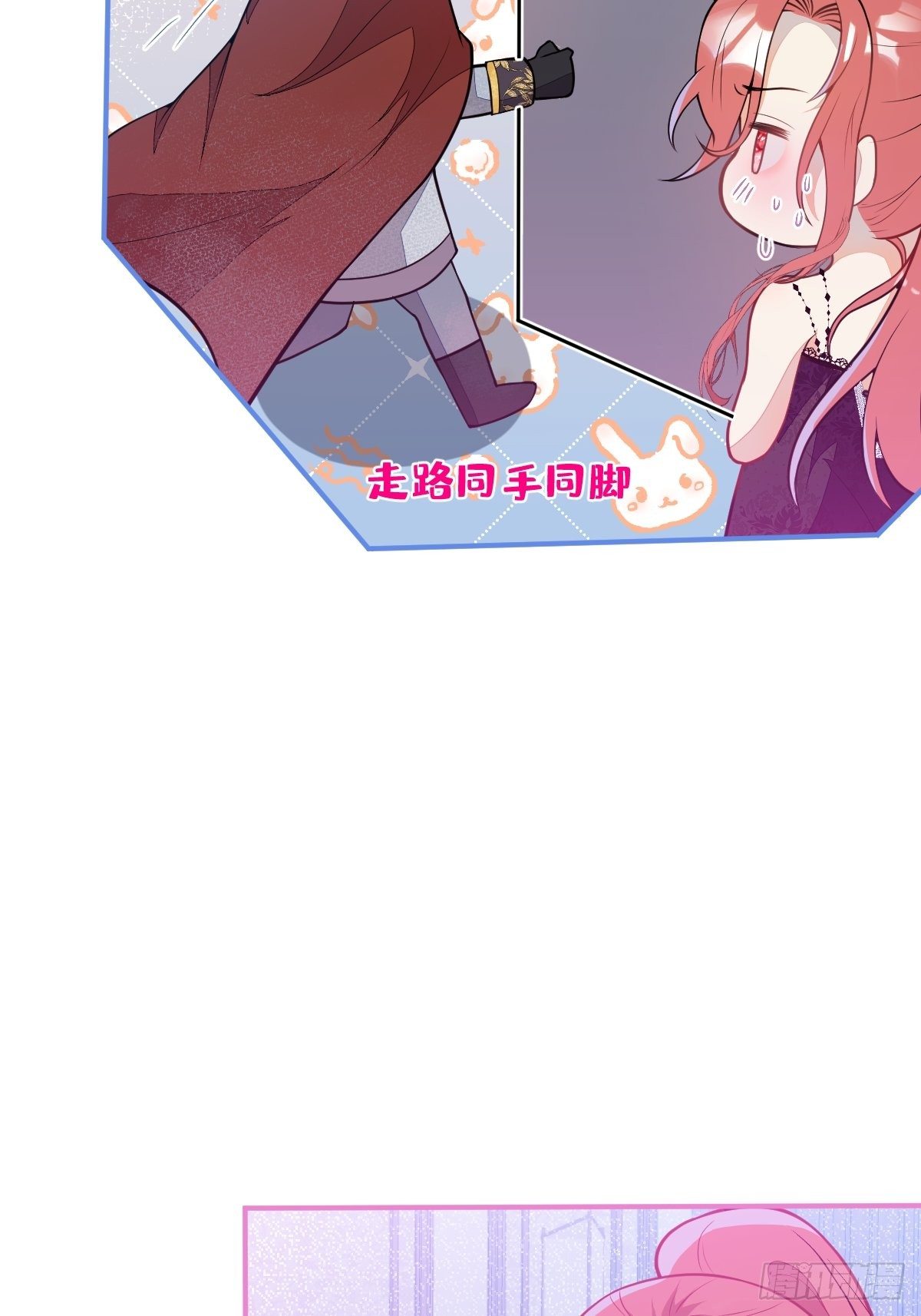 14-情到深处不能自已-第16话