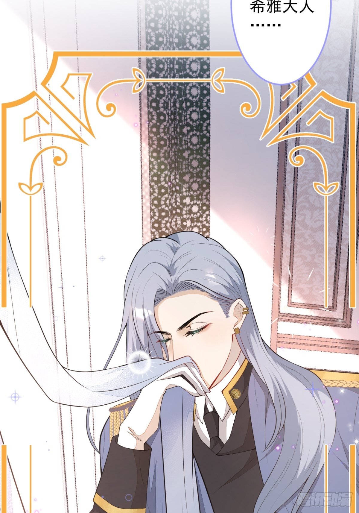18-算数鬼才！买卖小天才！(1/2)-第20话