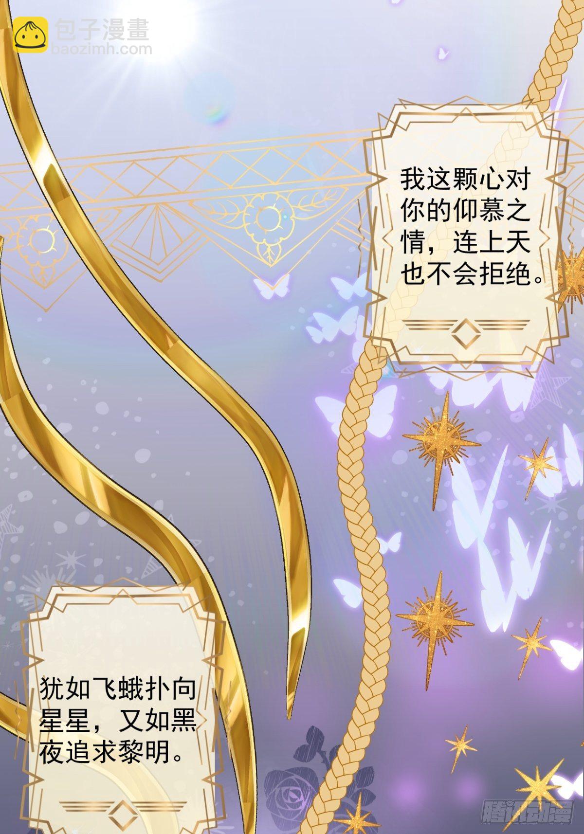 18-算数鬼才！买卖小天才！(1/2)-第20话