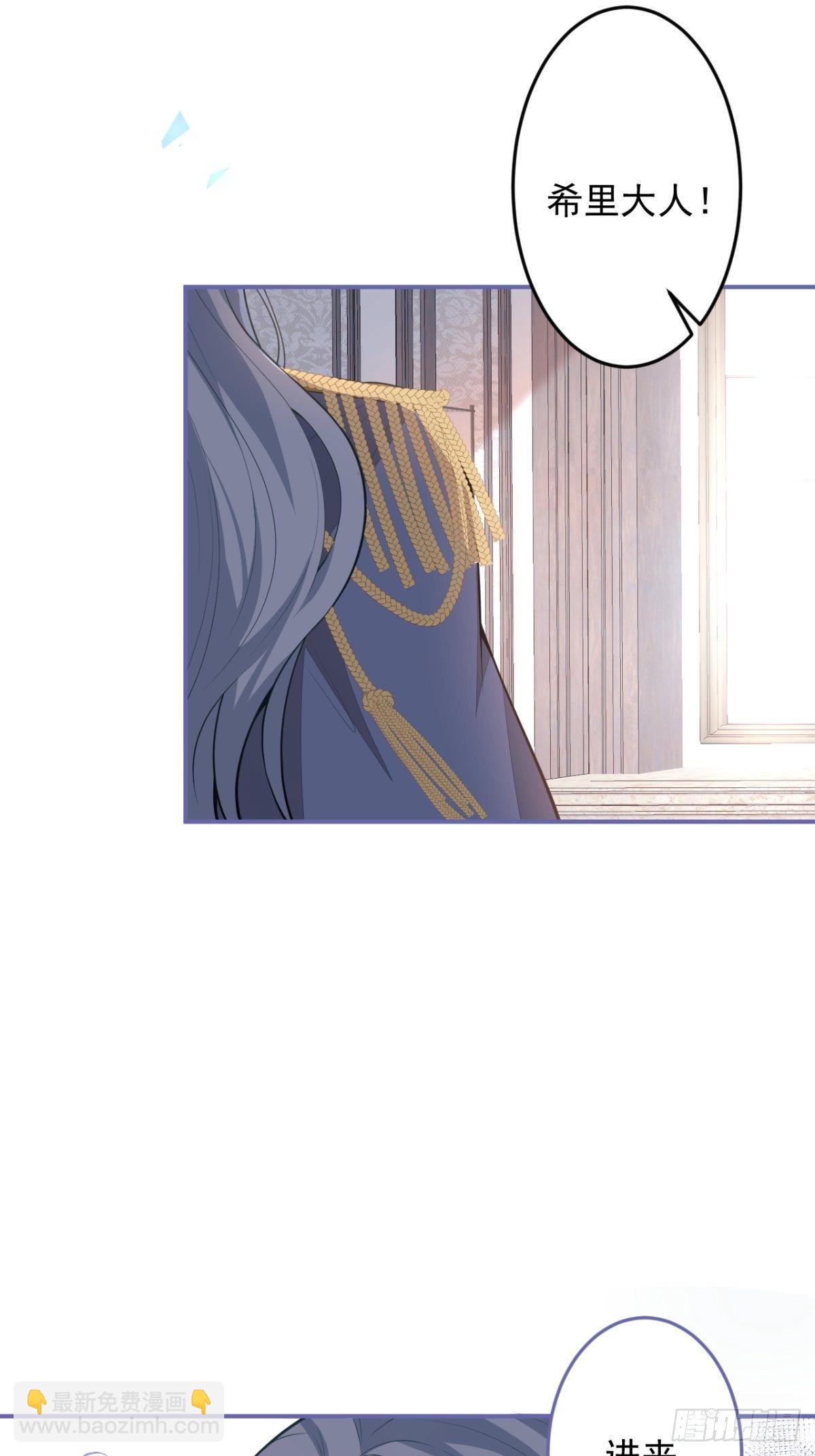18-算数鬼才！买卖小天才！(1/2)-第20话