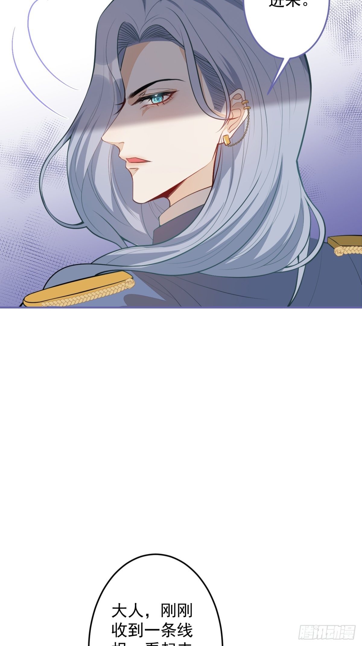 18-算数鬼才！买卖小天才！(1/2)-第20话