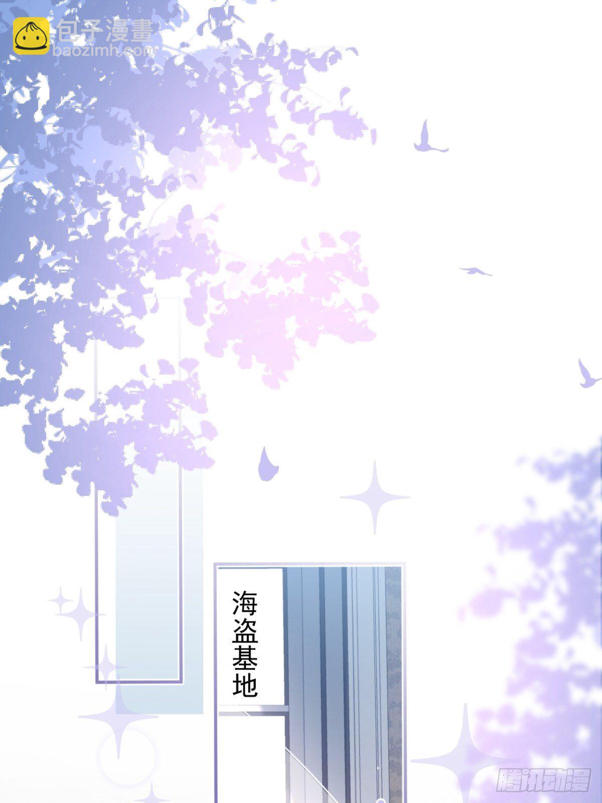 18-算数鬼才！买卖小天才！(1/2)-第20话