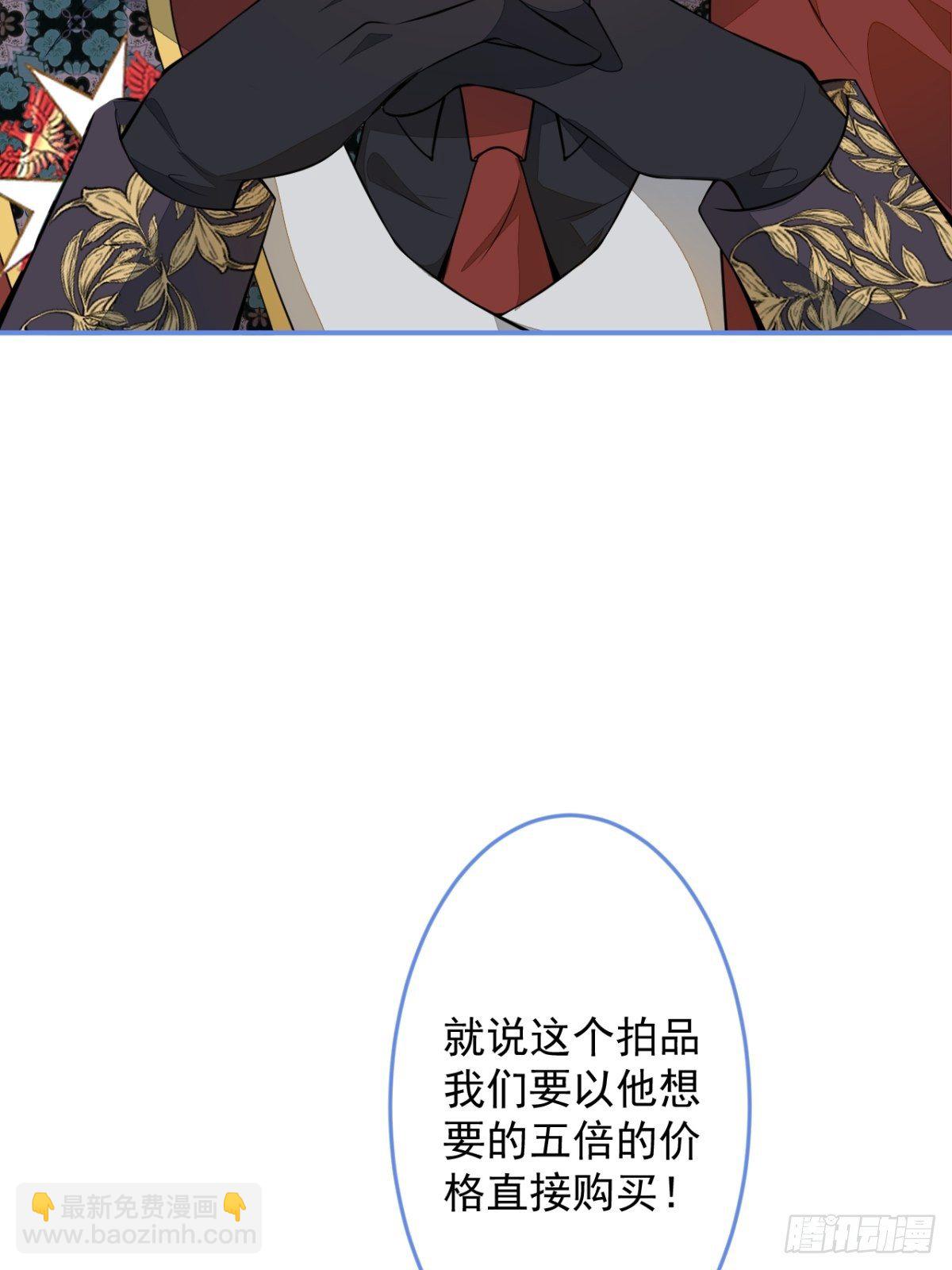 18-算数鬼才！买卖小天才！(1/2)-第20话