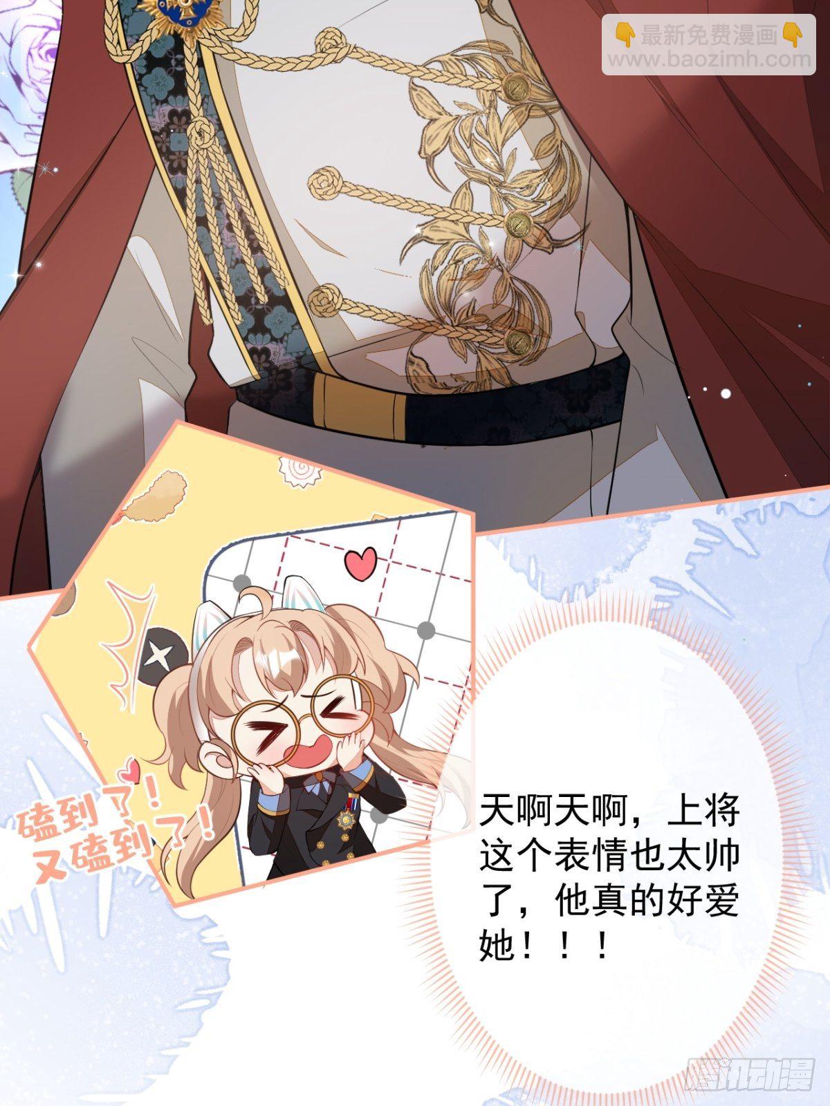 18-算数鬼才！买卖小天才！(1/2)-第20话