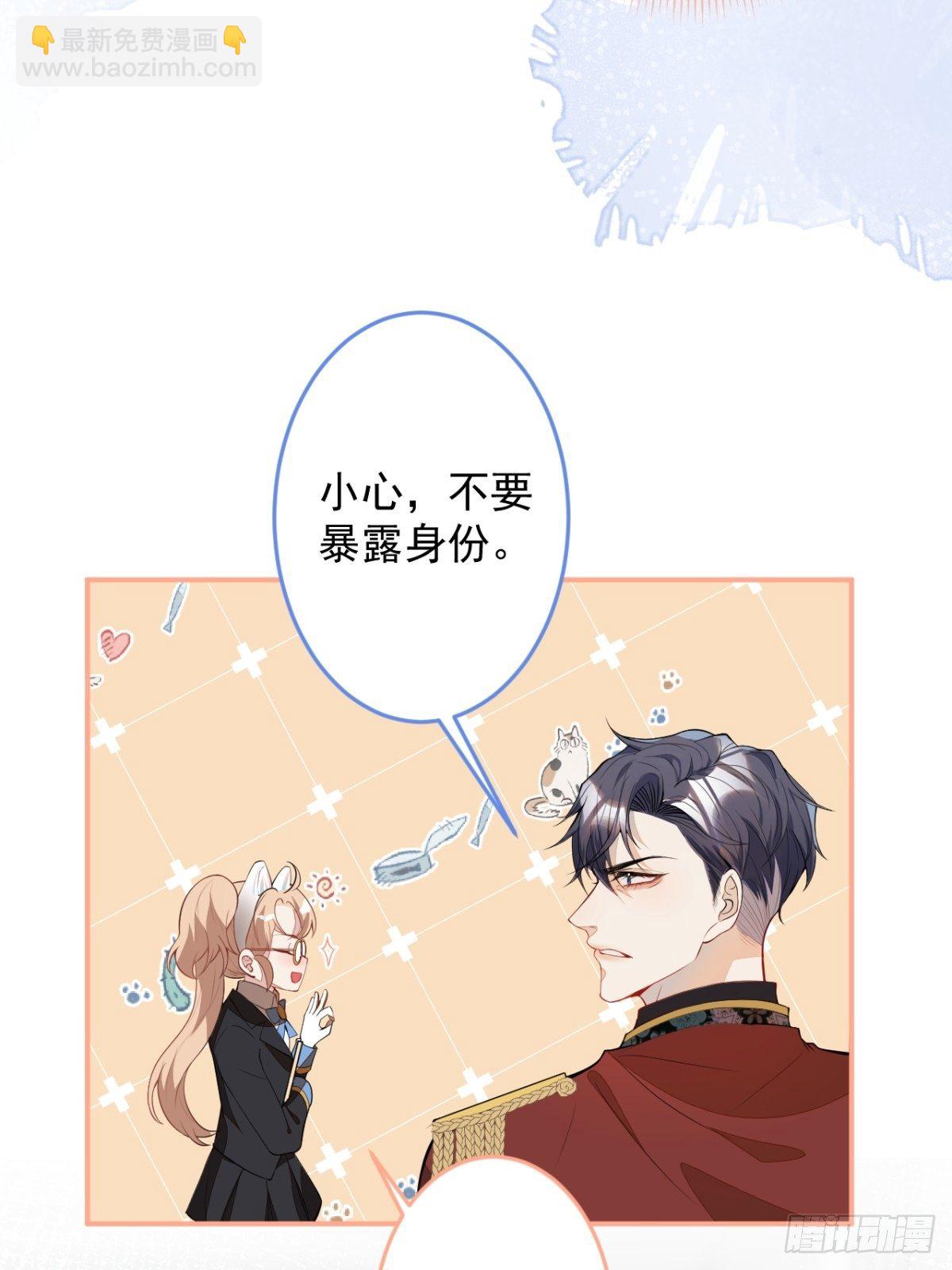 18-算数鬼才！买卖小天才！(1/2)-第20话