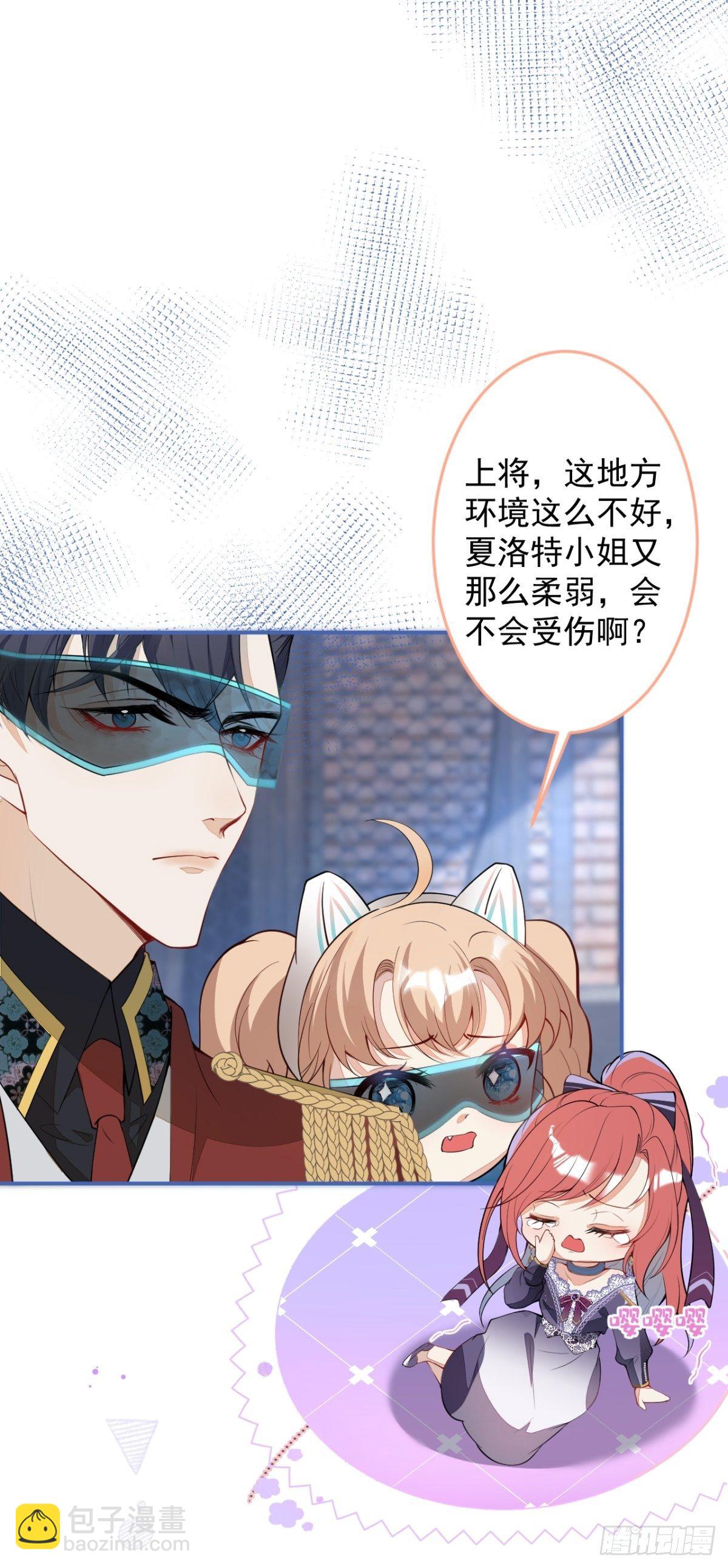 18-算数鬼才！买卖小天才！(1/2)-第20话