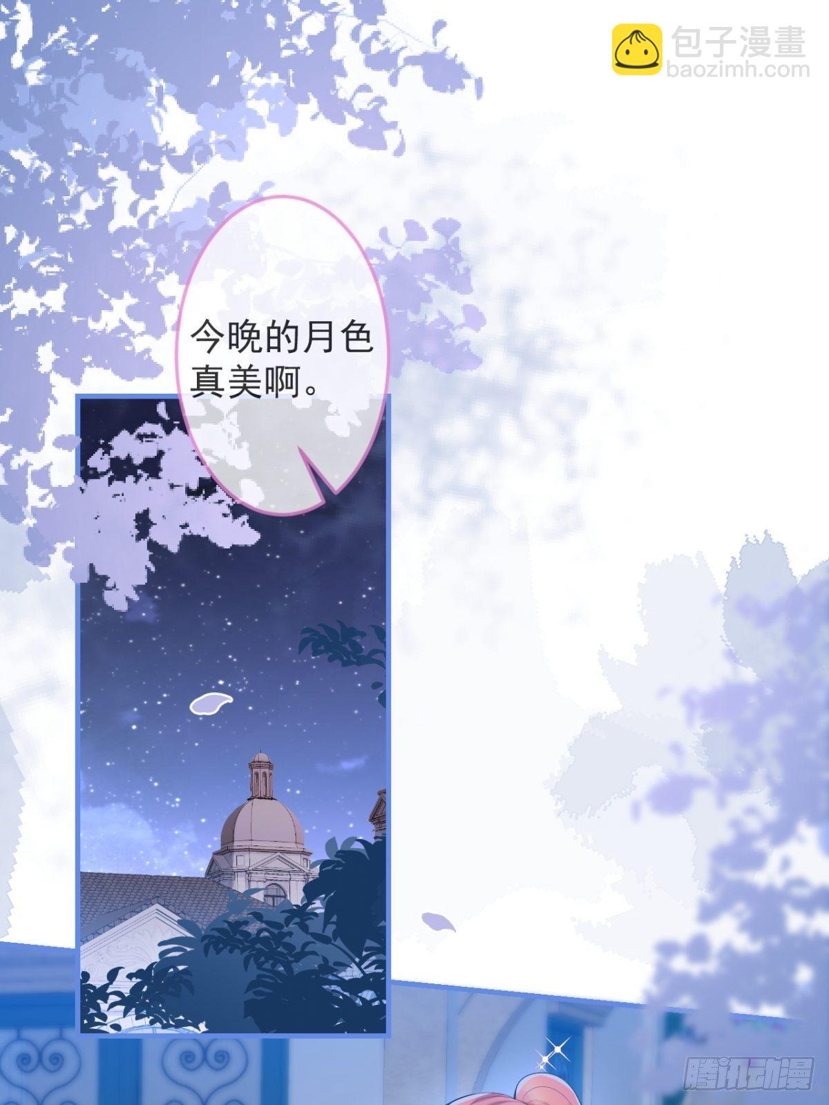 22-标记后的感觉(1/2)-第24话
