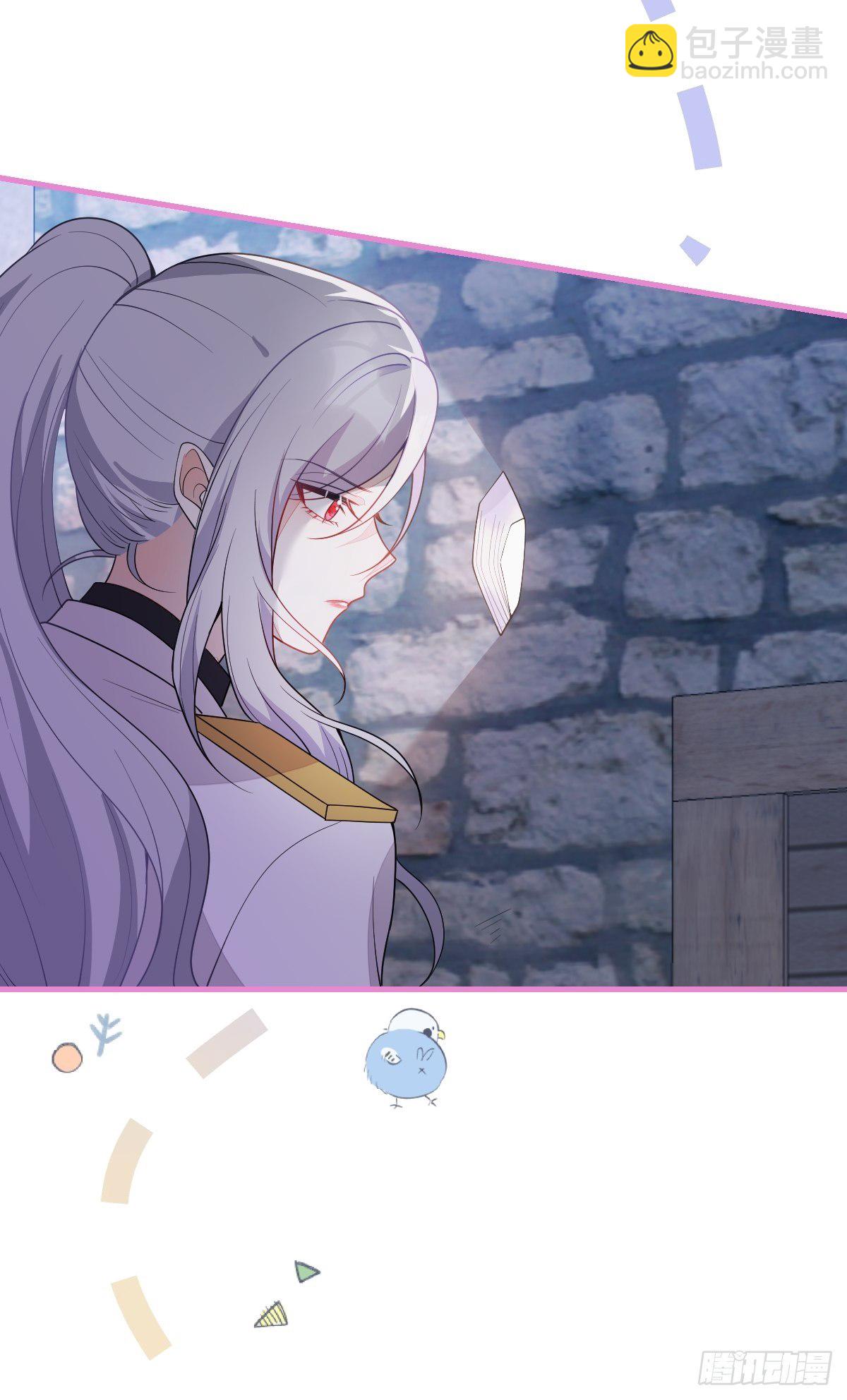 28-美女变兄弟？(1/2)-第30话