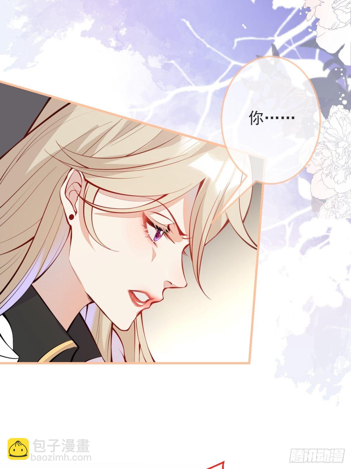 28-美女变兄弟？(1/2)-第30话