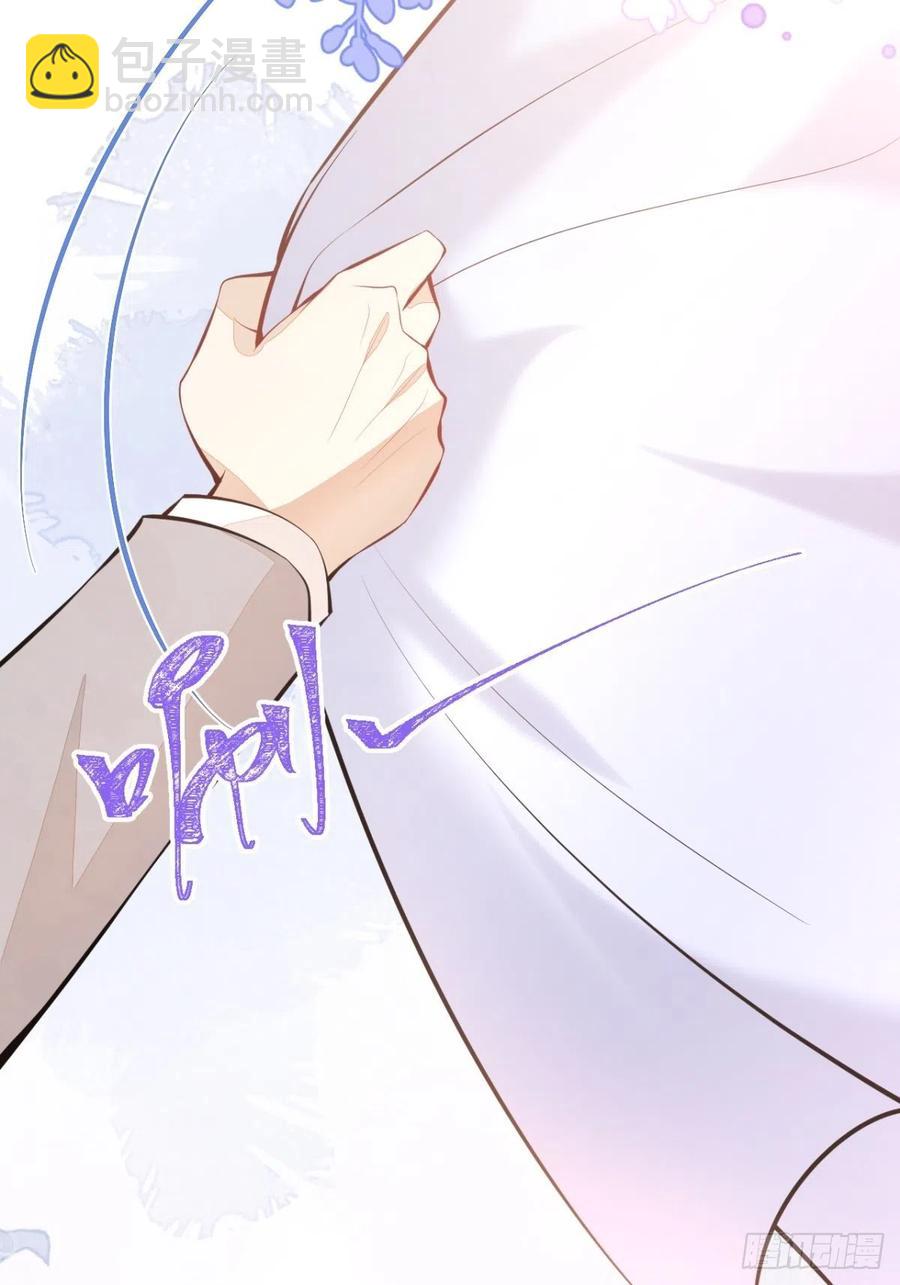32-我来亲自服侍你(1/2)-第34话