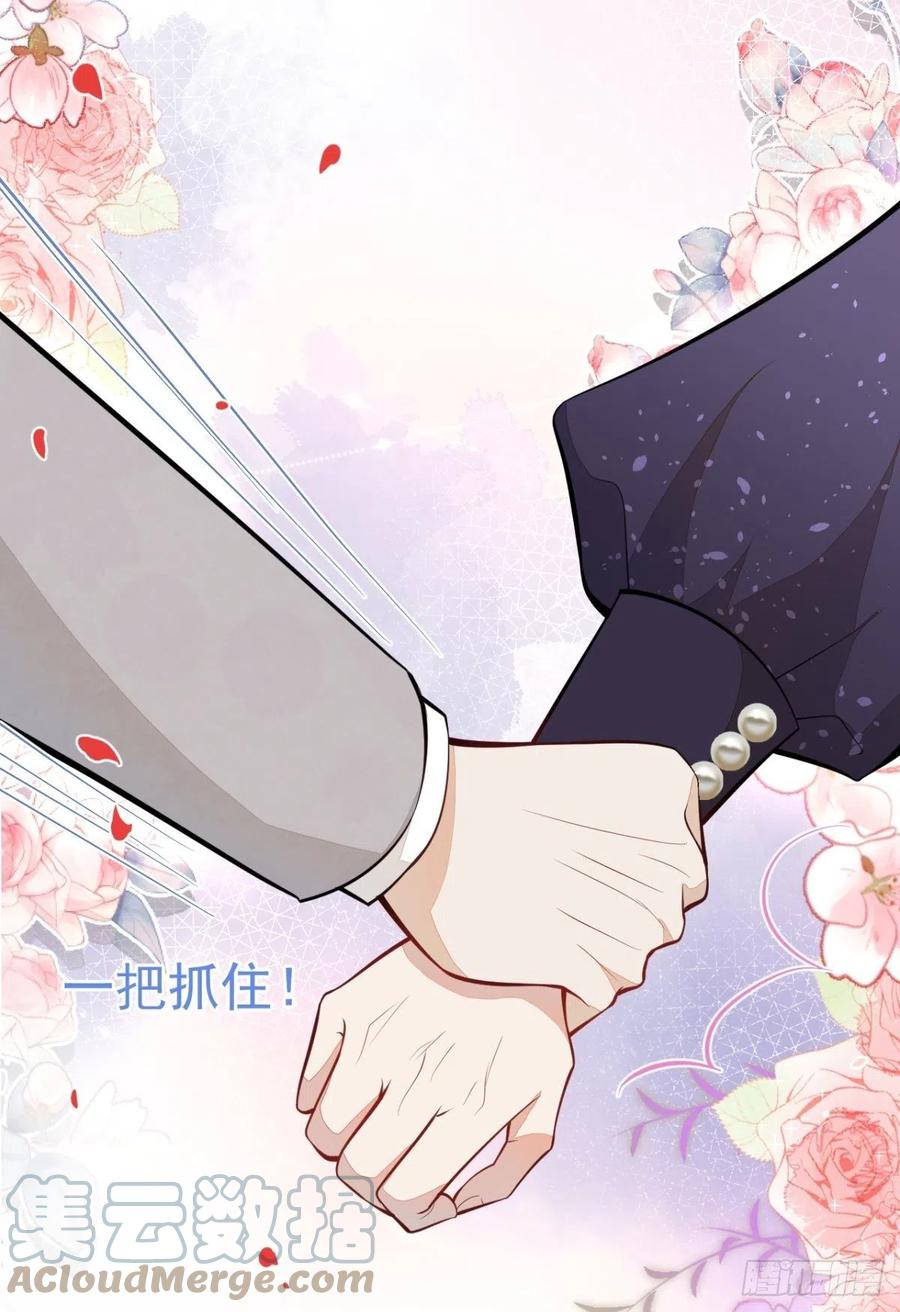 34-一切都是为了你(1/2)-第36话