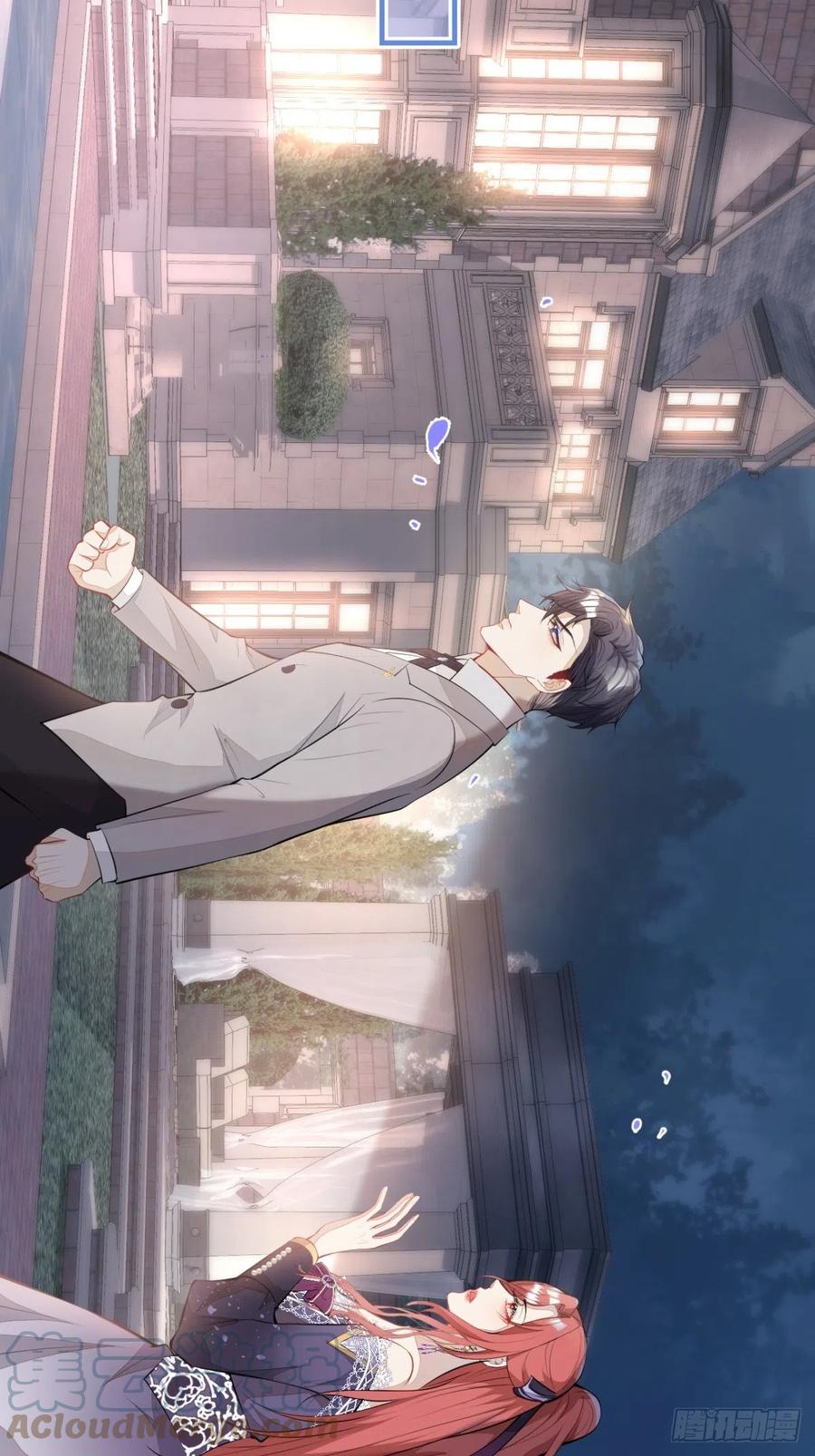 34-一切都是为了你(1/2)-第36话