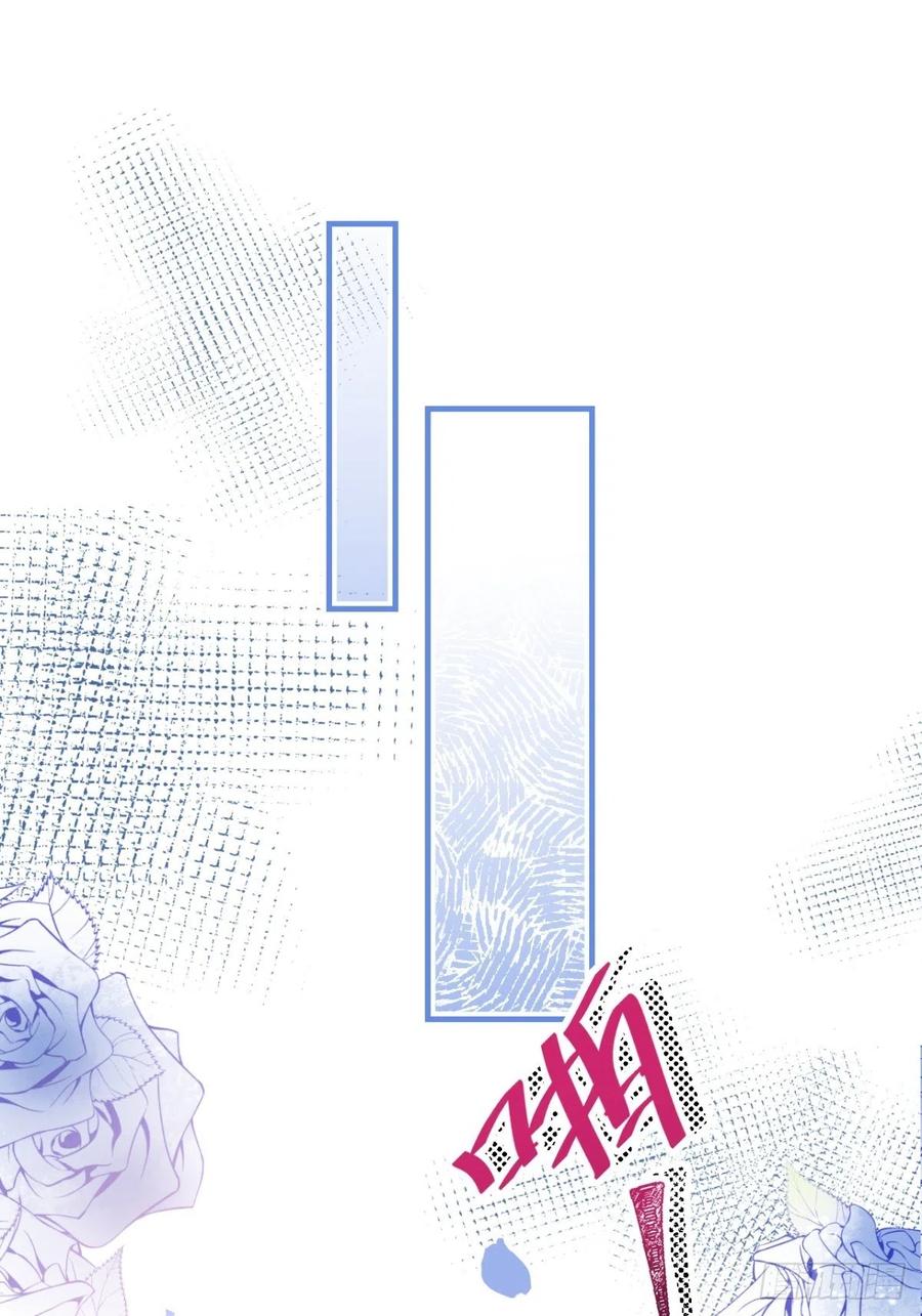 34-一切都是为了你(1/2)-第36话