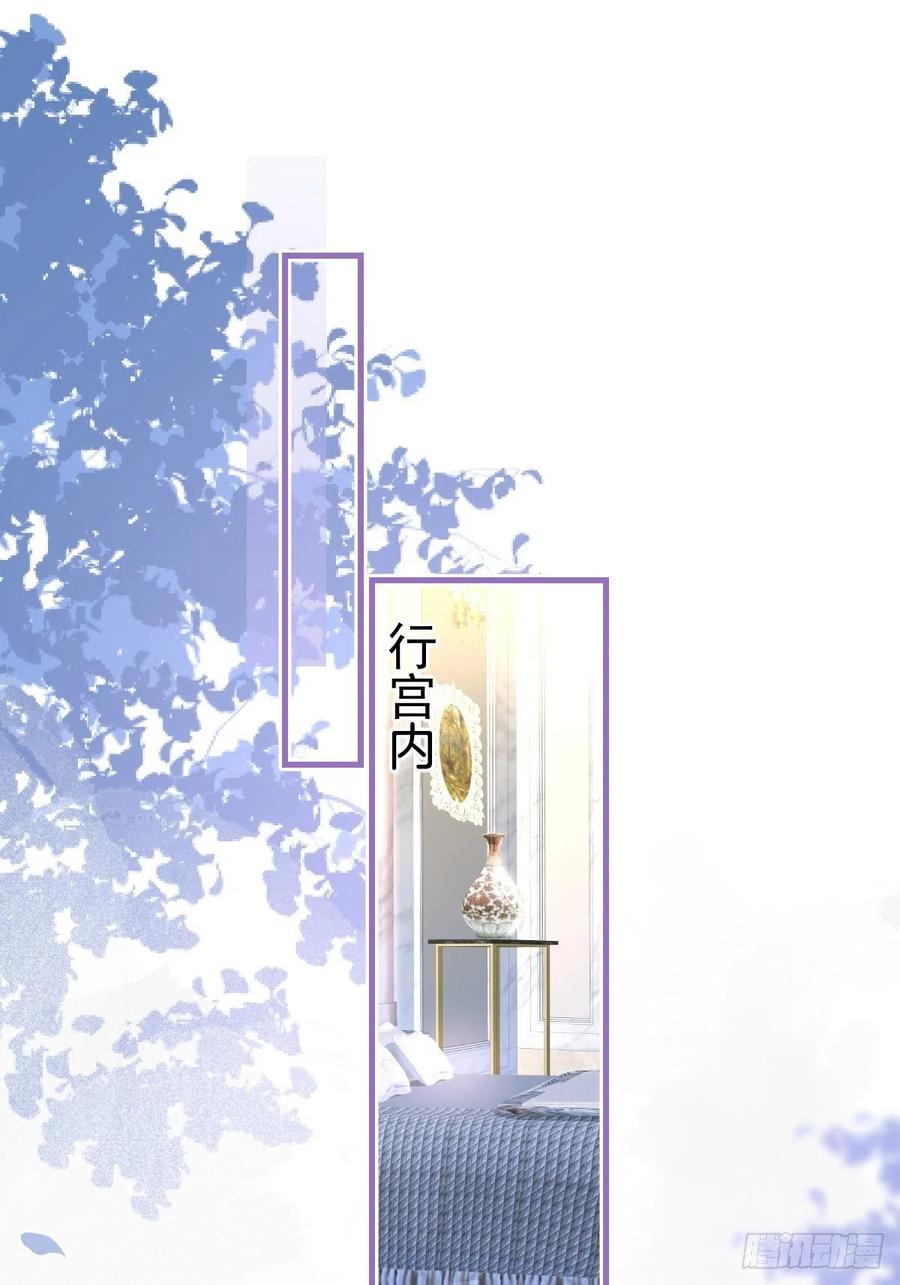 37-不要忘记我(1/2)-第38话