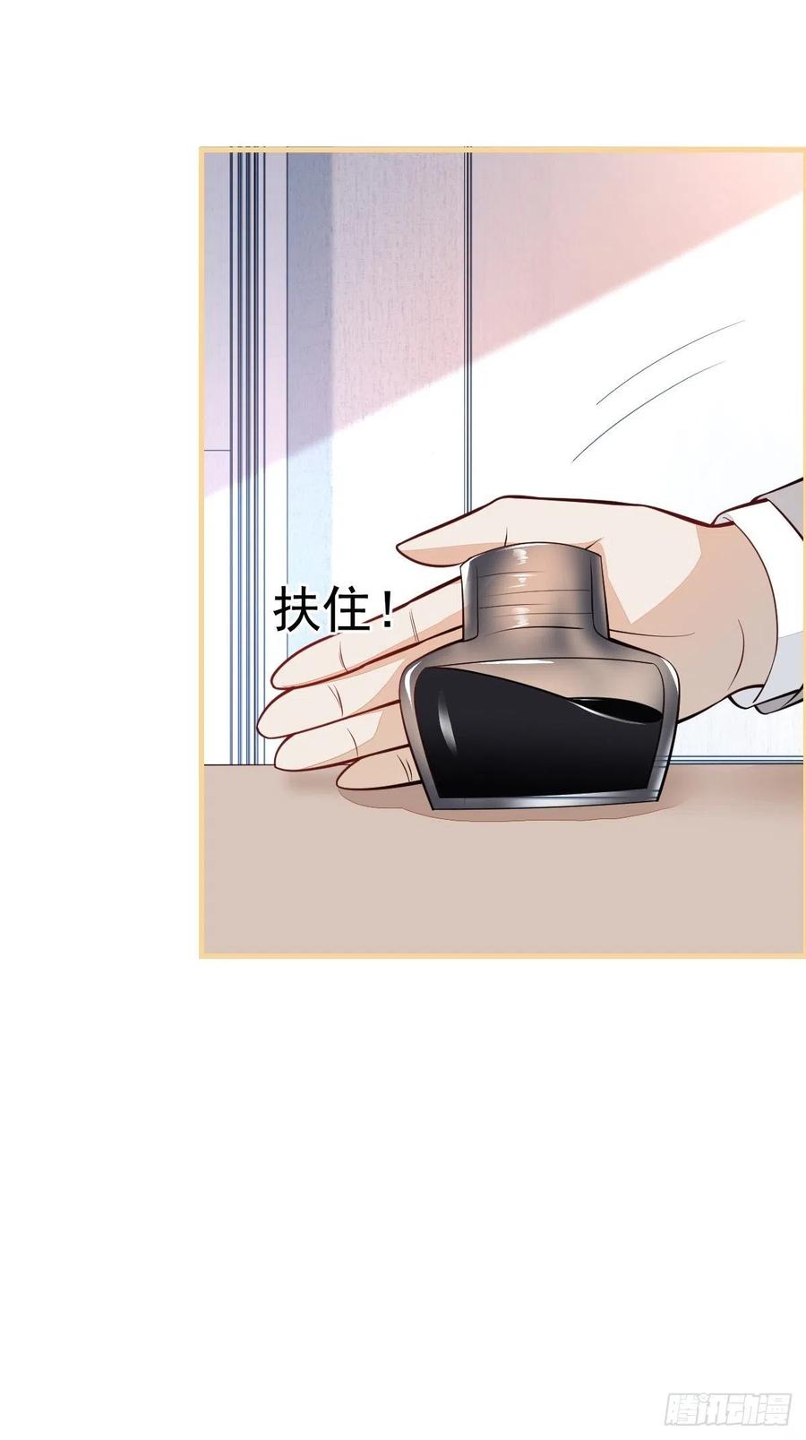 37-不要忘记我(1/2)-第38话