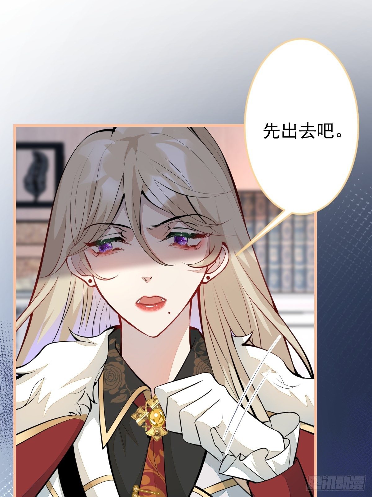 39-西莫的阴谋(1/2)-第40话