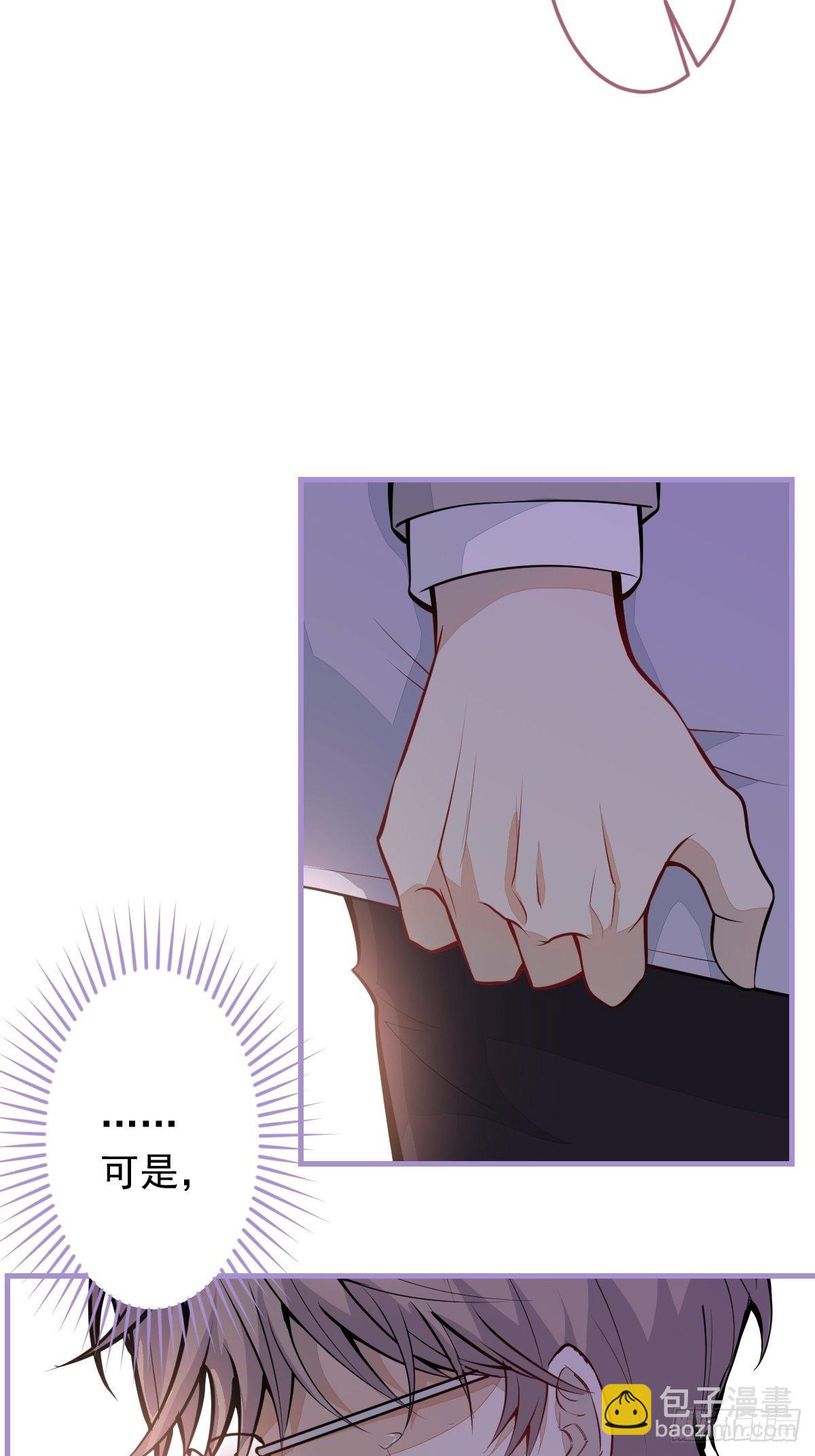 39-西莫的阴谋(1/2)-第40话