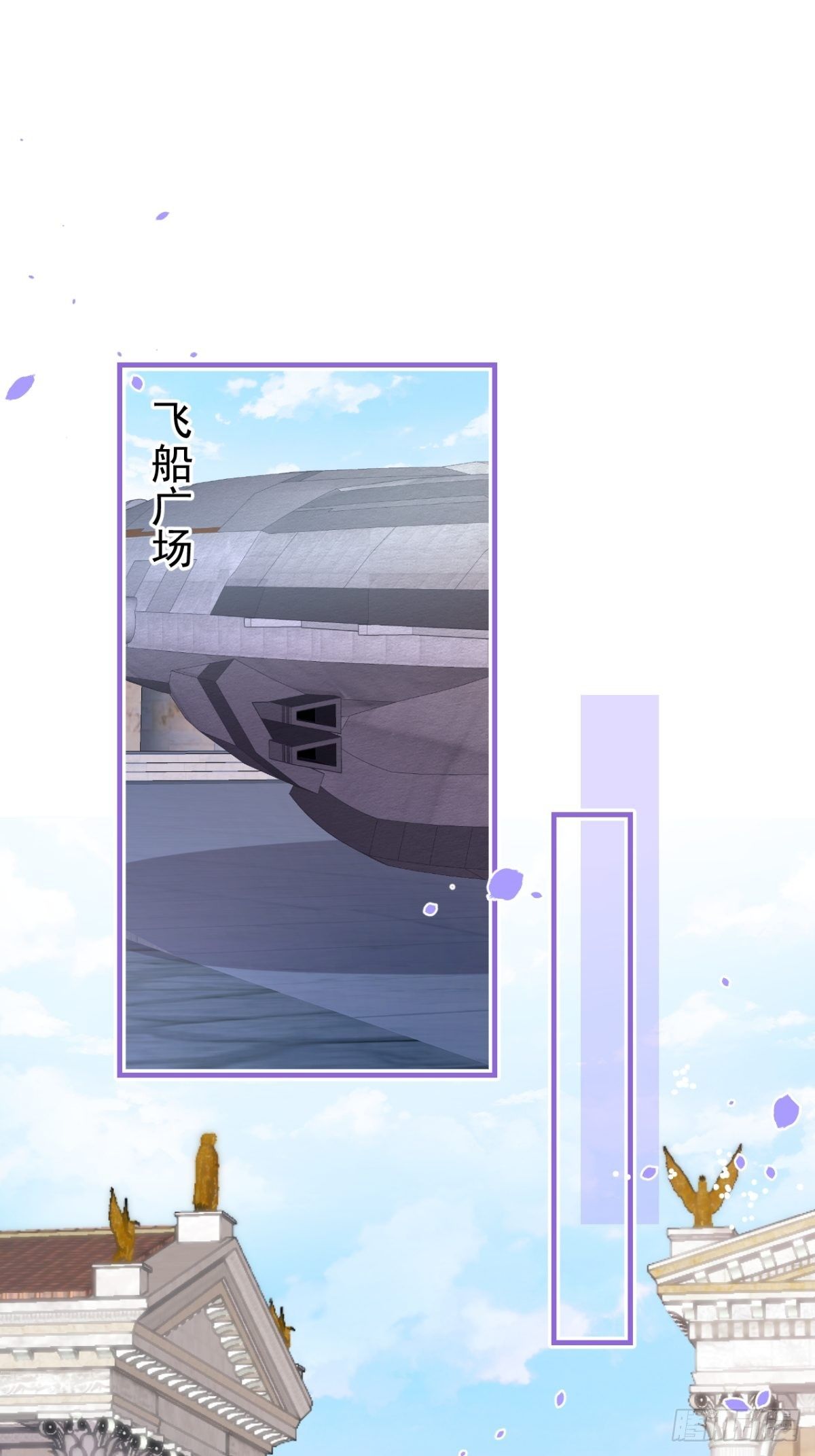 45-真心话-第46话