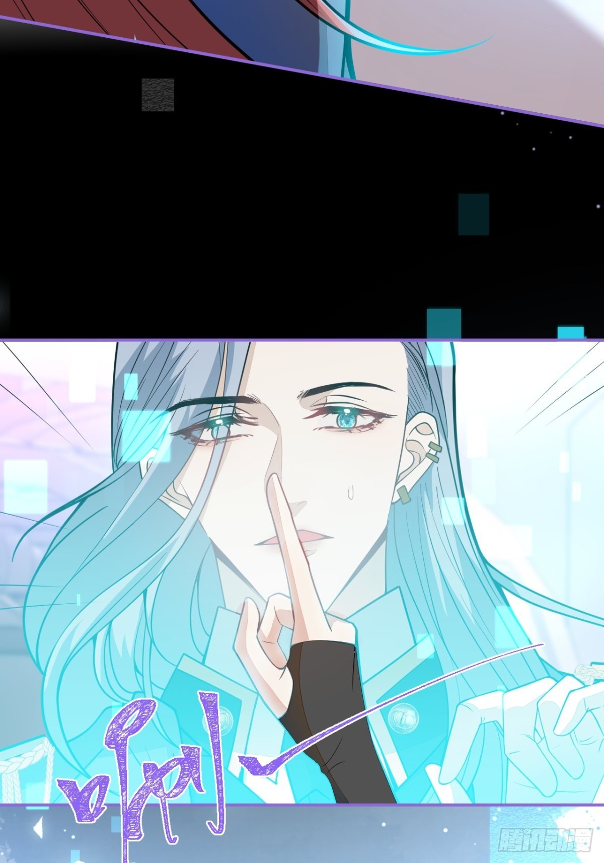 47-夏洛特的计划(1/2)-第48话