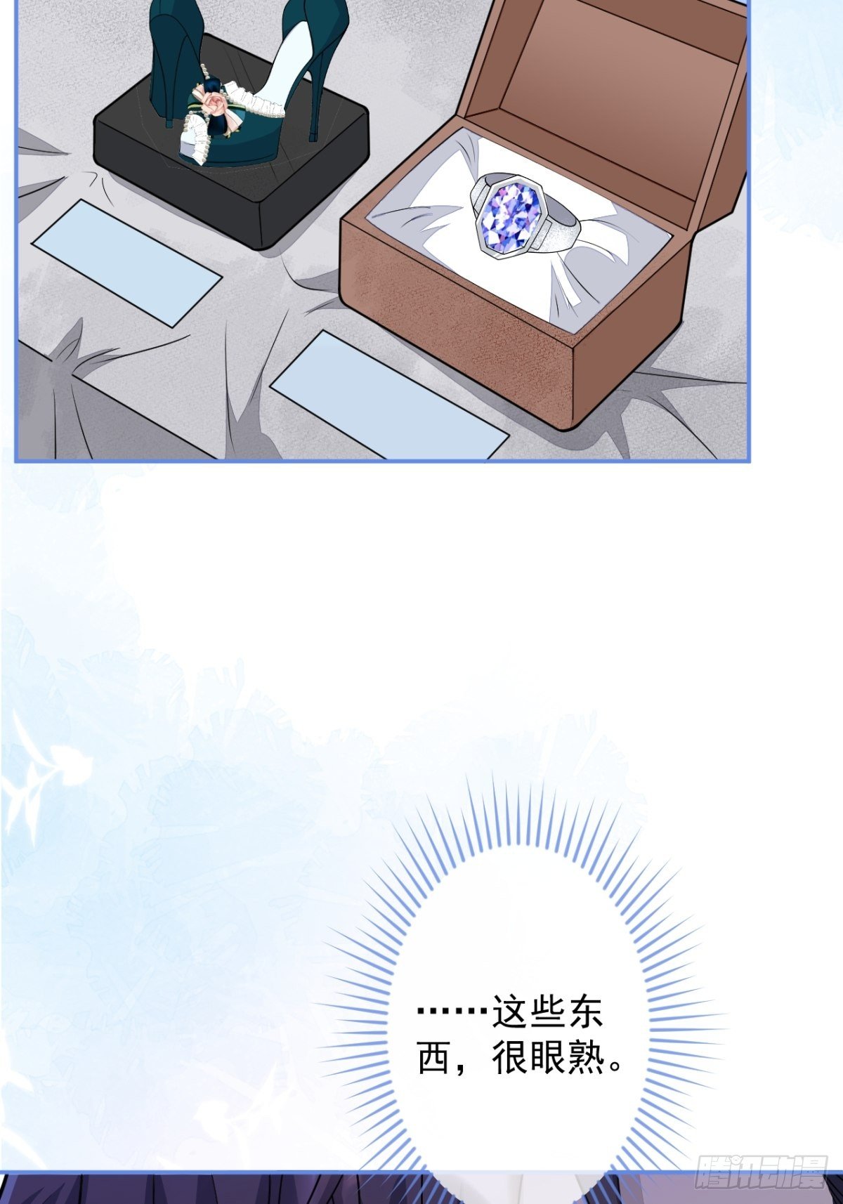 47-夏洛特的计划(1/2)-第48话