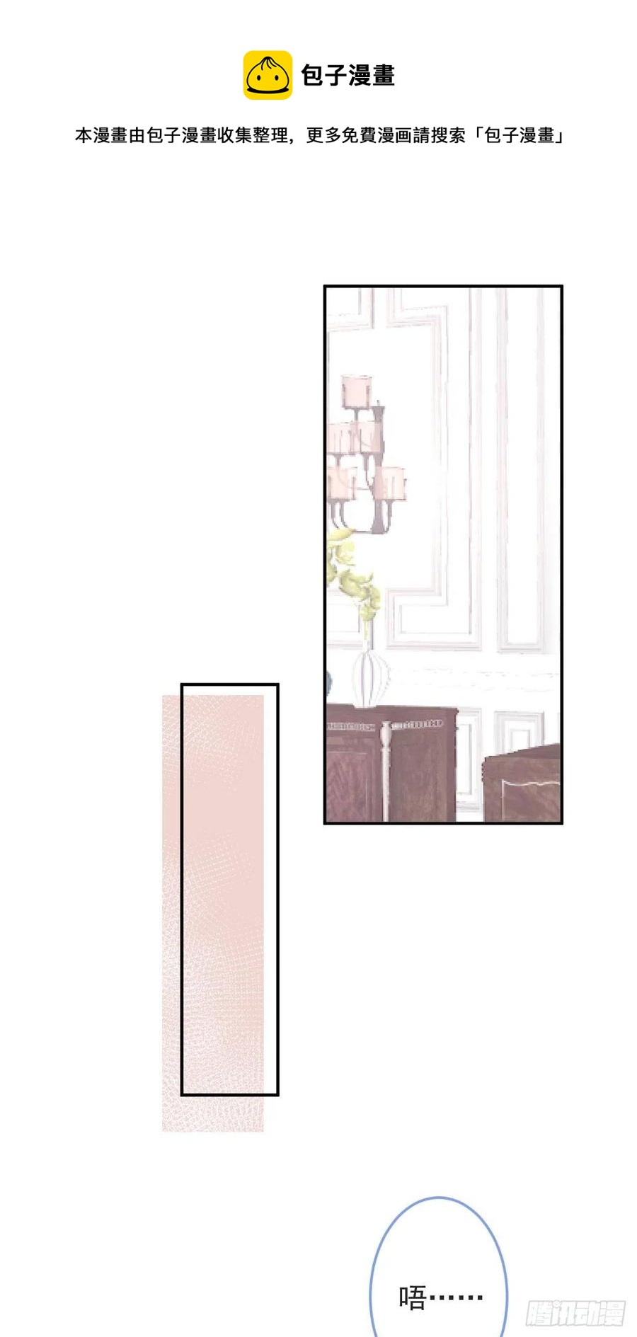 49-希雅(1/2)-第50话